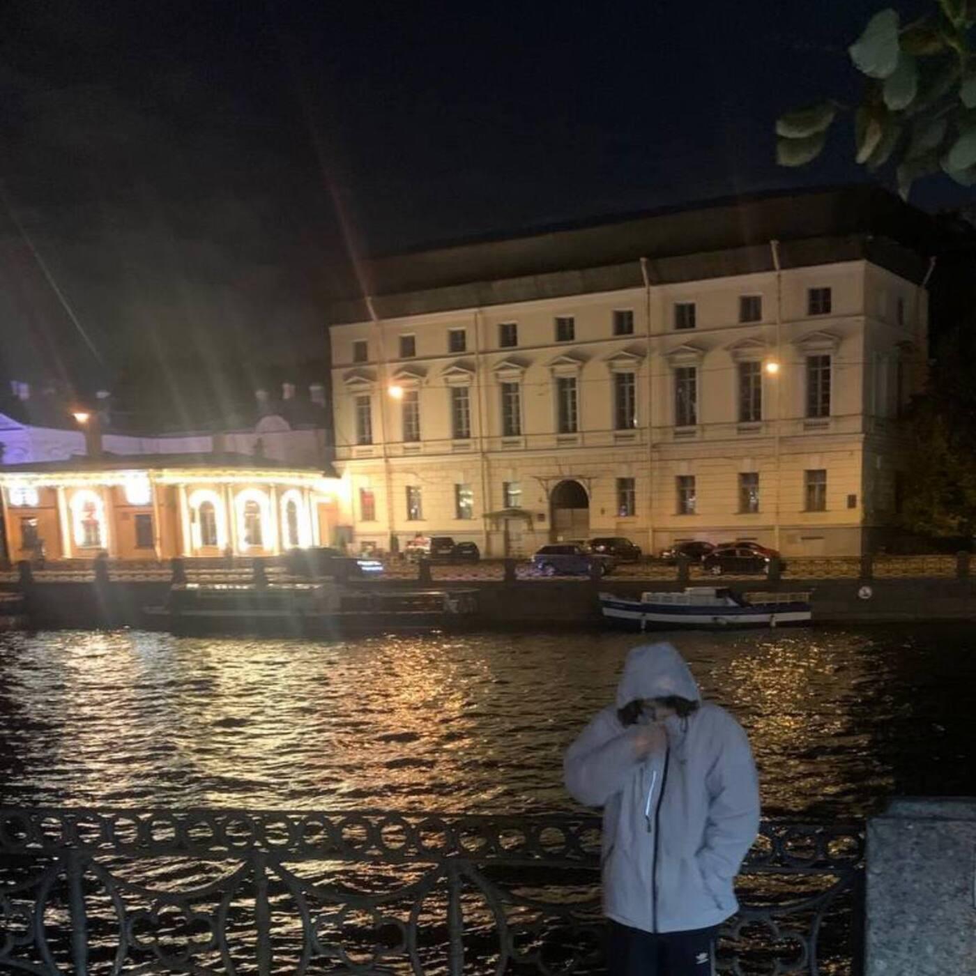 Релиз До тла