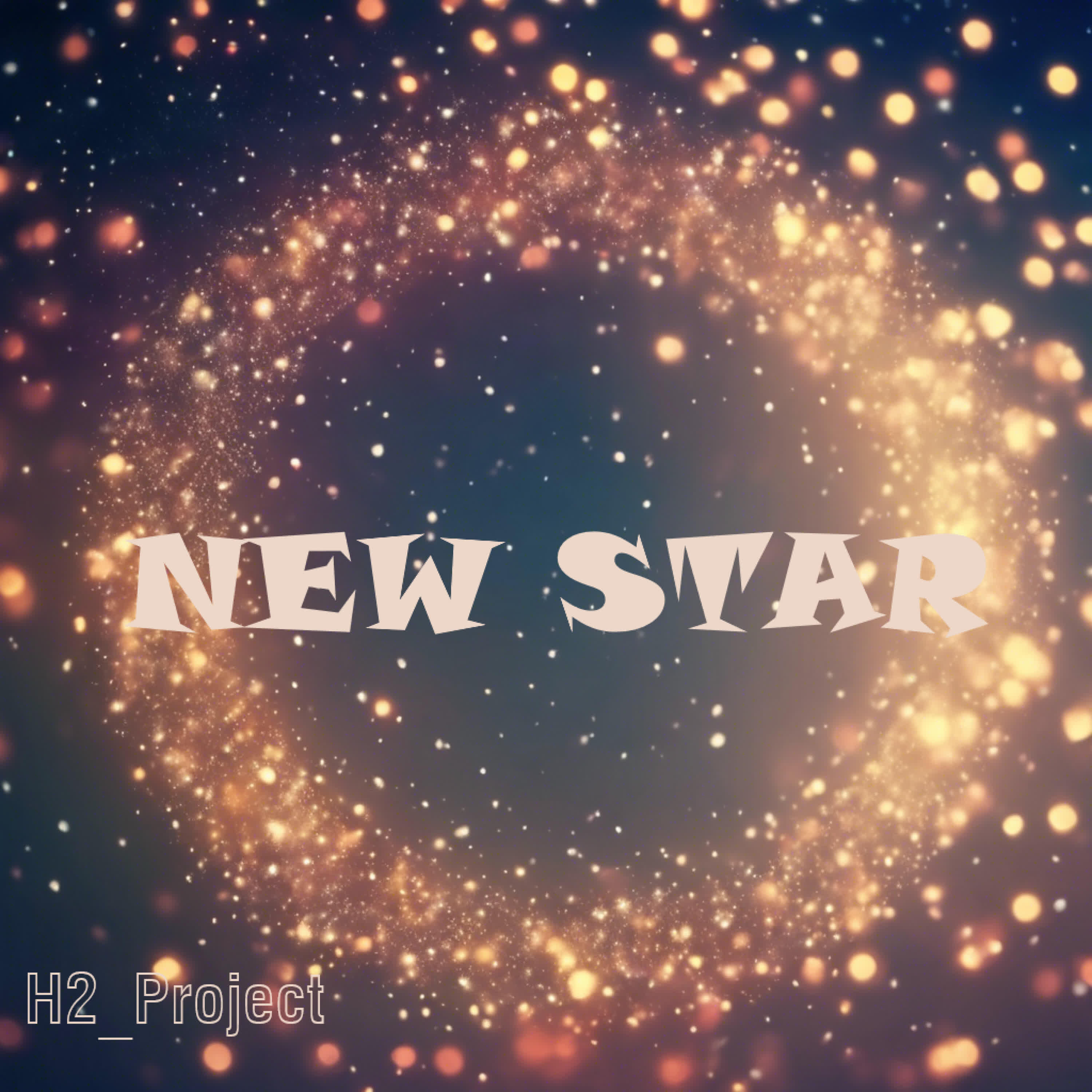 Релиз The new star