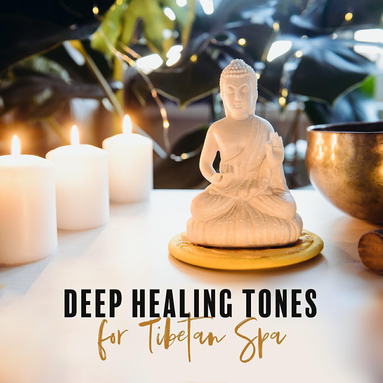 Therapeutic Tibetan Spa Collection