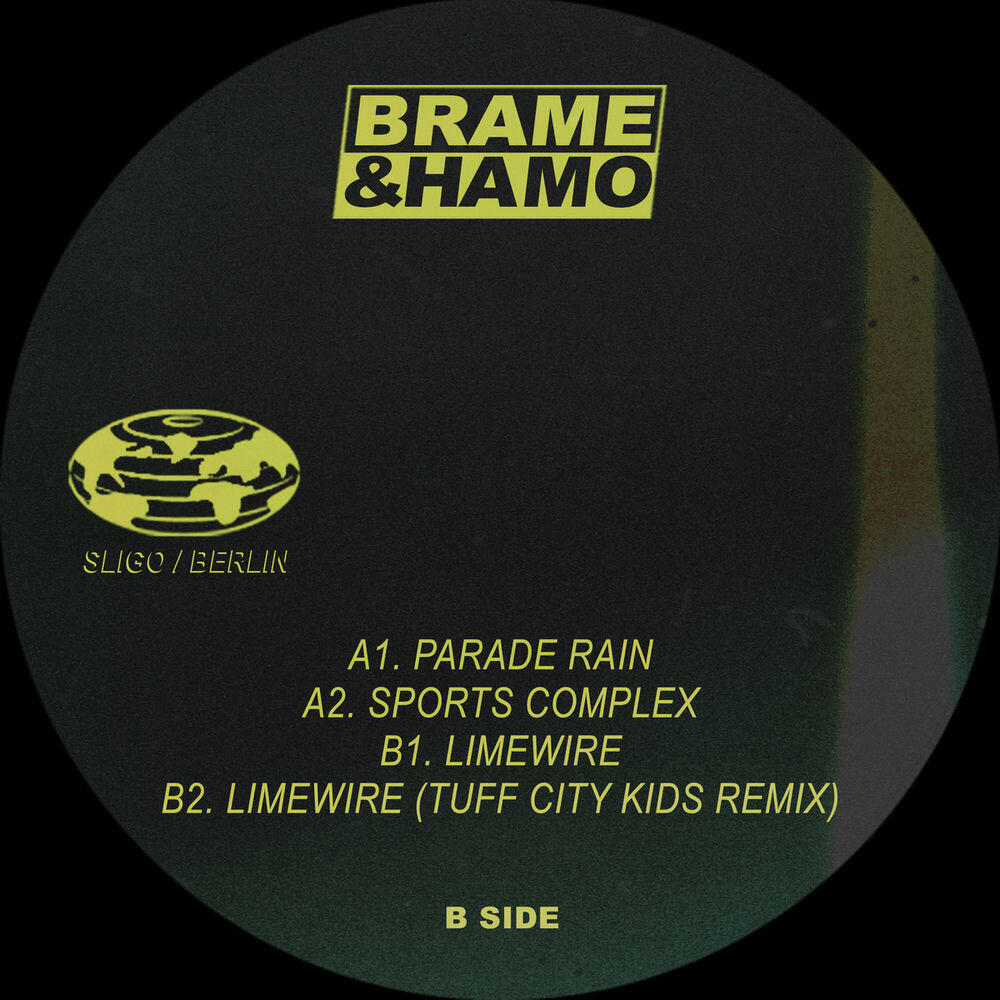 Релиз Limewire EP