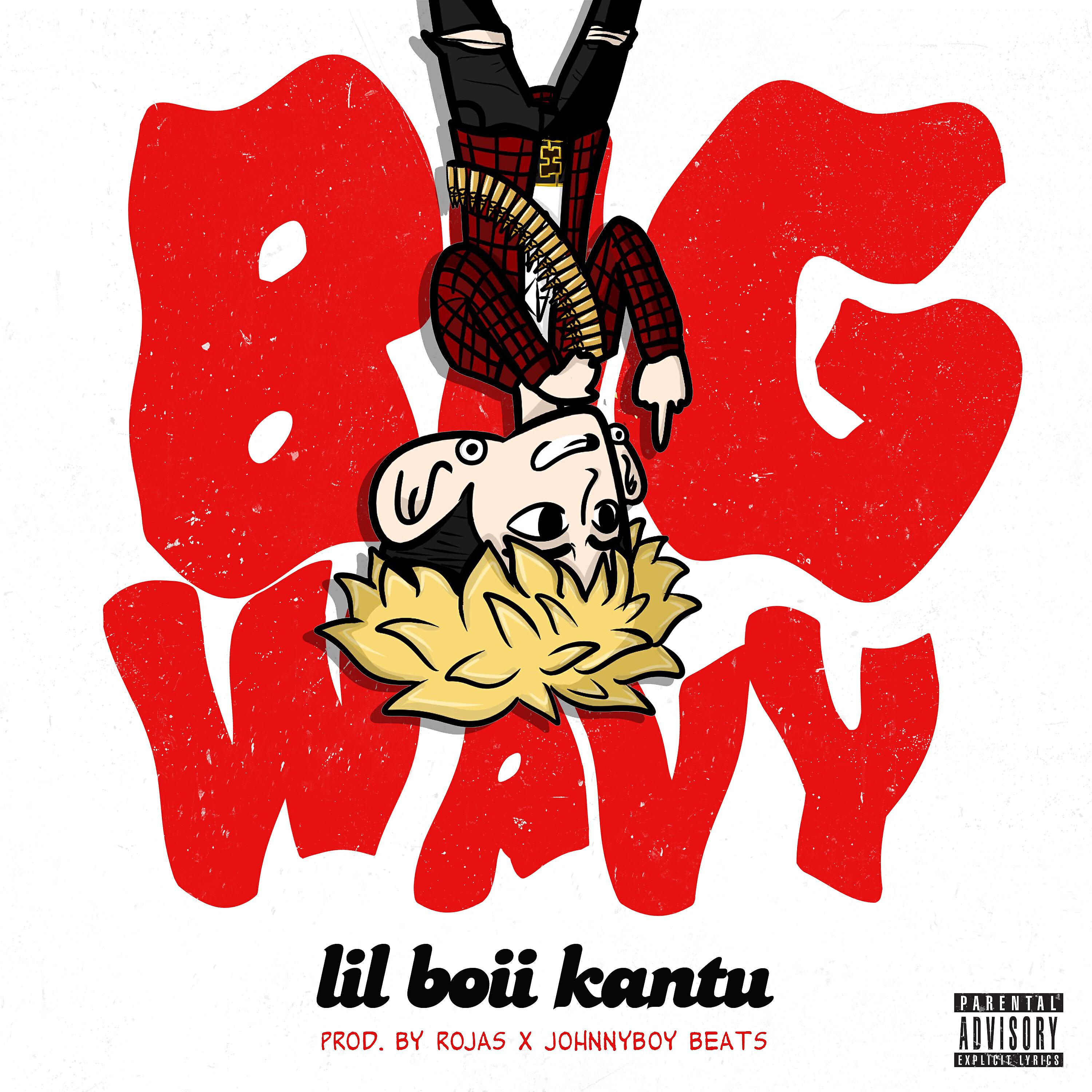 Релиз Big Wavy