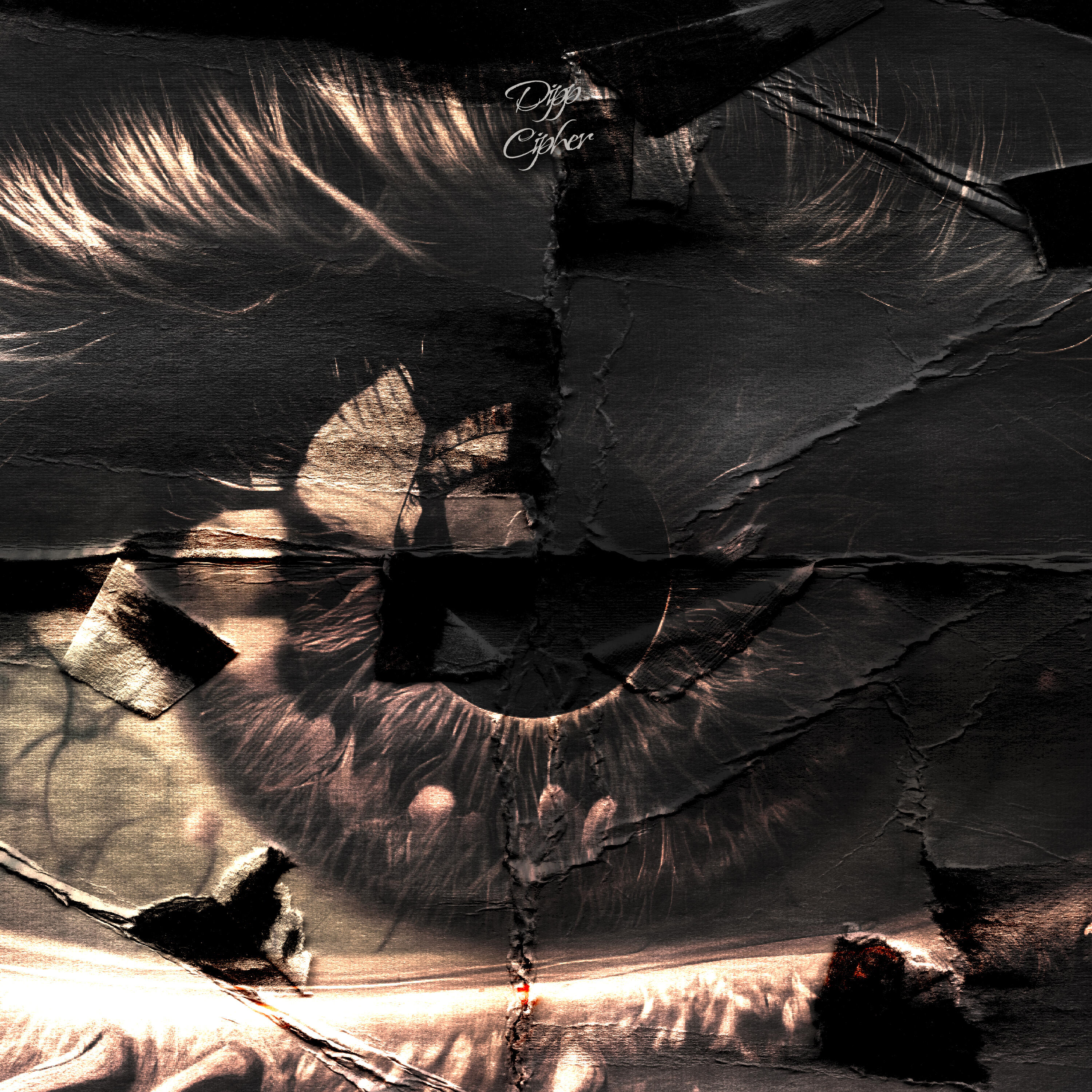 Релиз Надежда