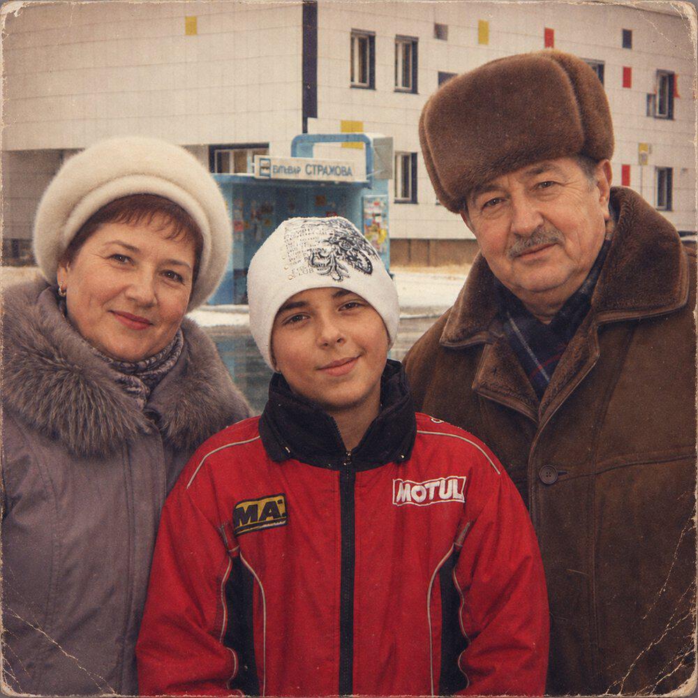 Релиз Мои родные (Бабушка и дедушка)
