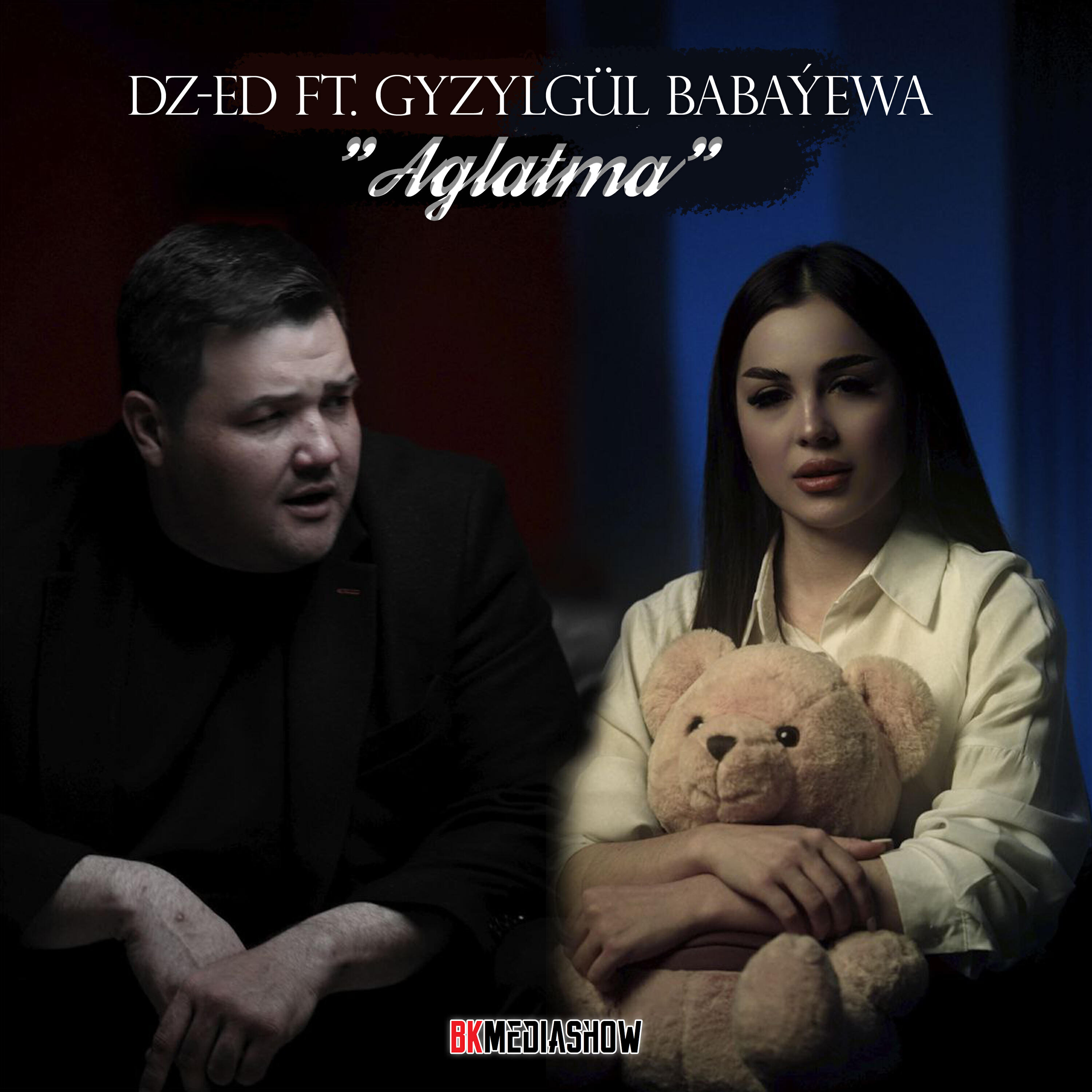 Релиз Aglatma