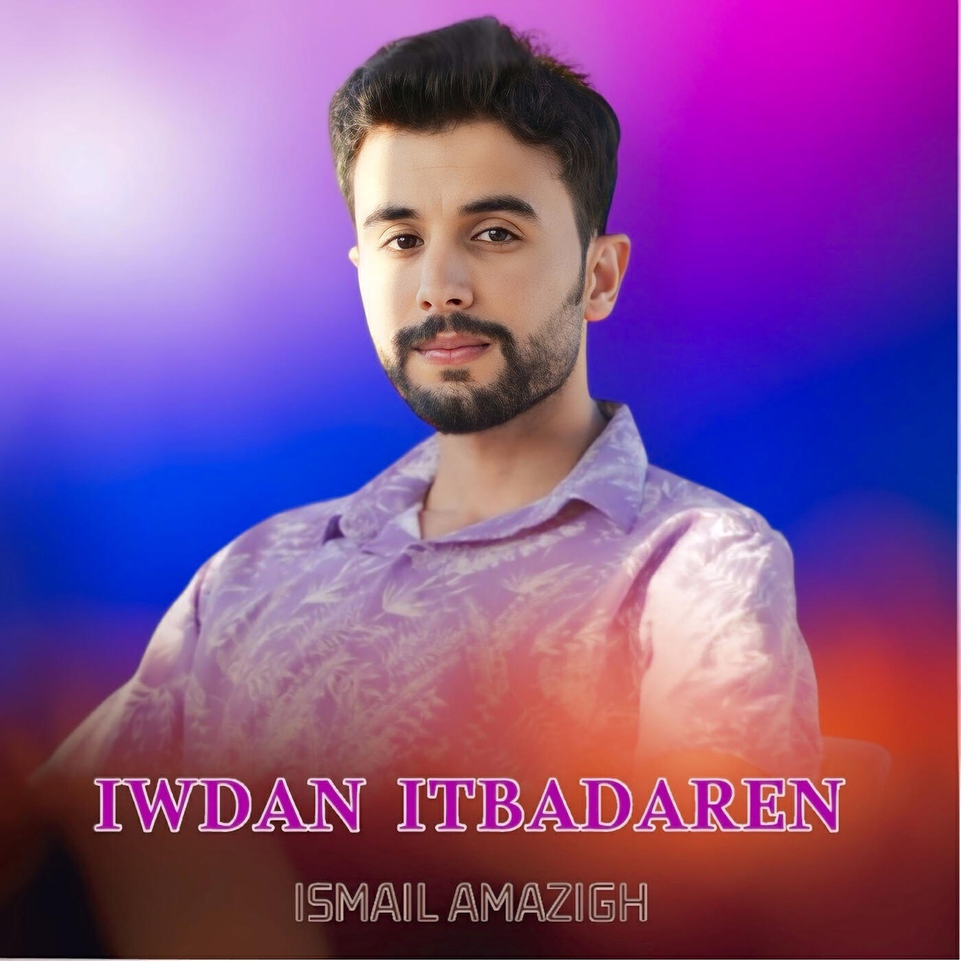Релиз IWDAN ITBADAREN