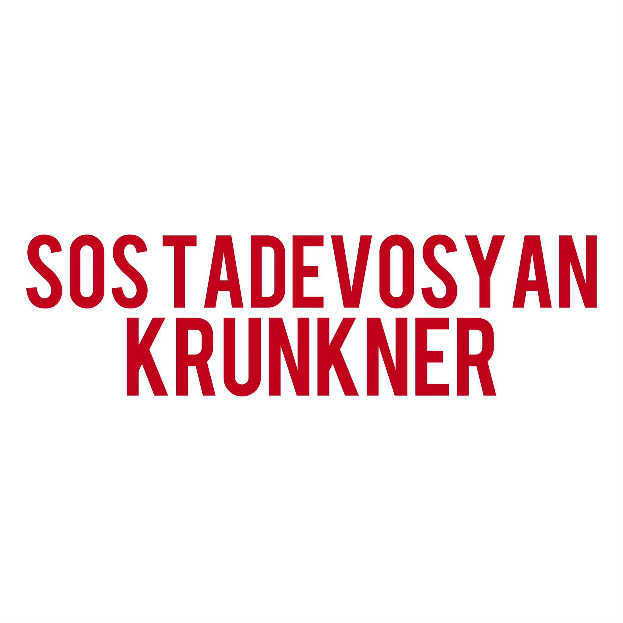 Релиз Krunkner