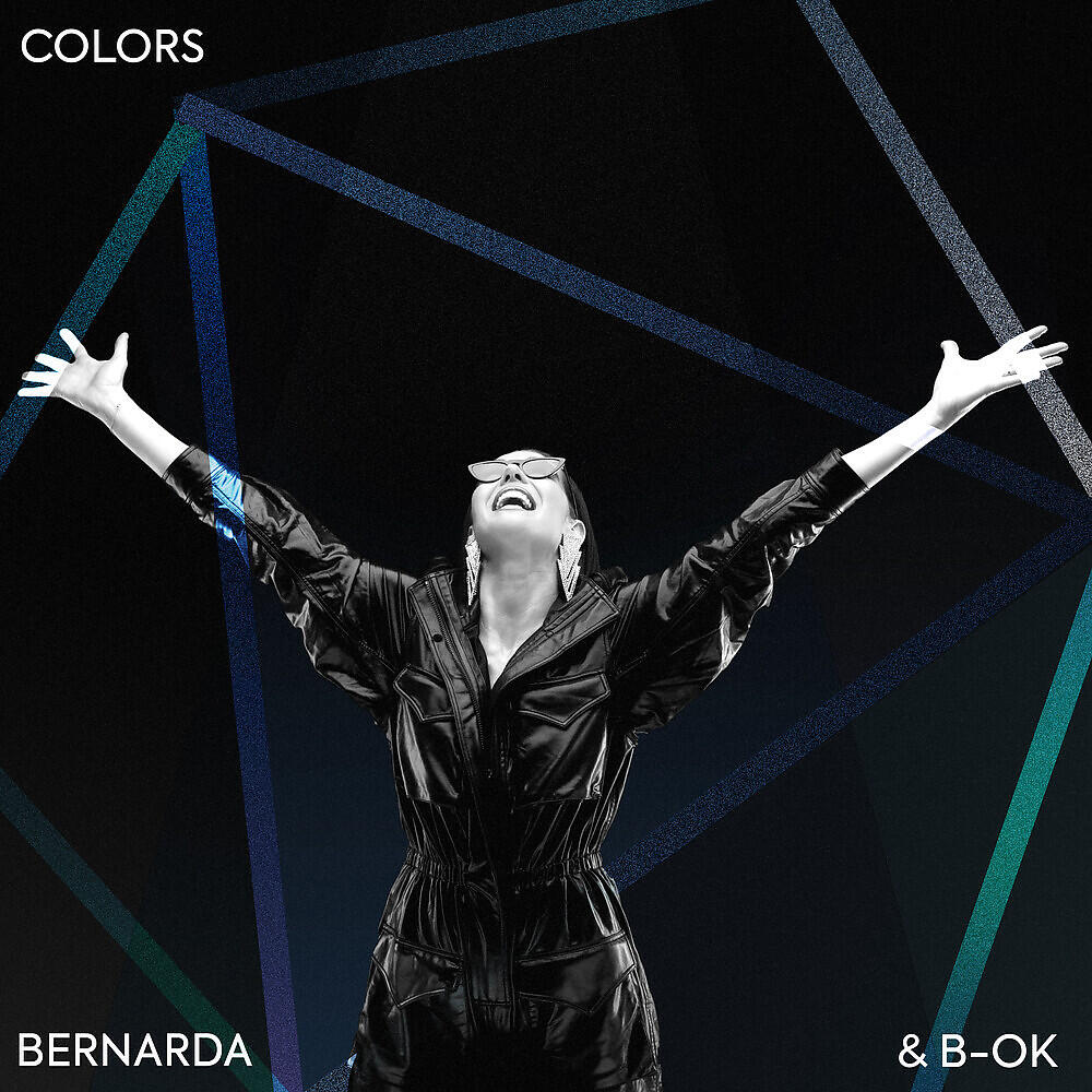 Релиз COLORS