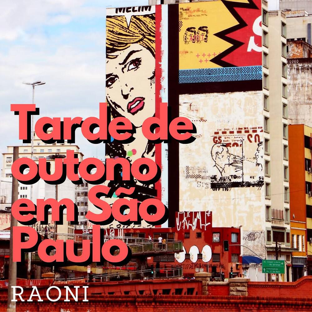 Трек Tarde de Outono em São Paulo