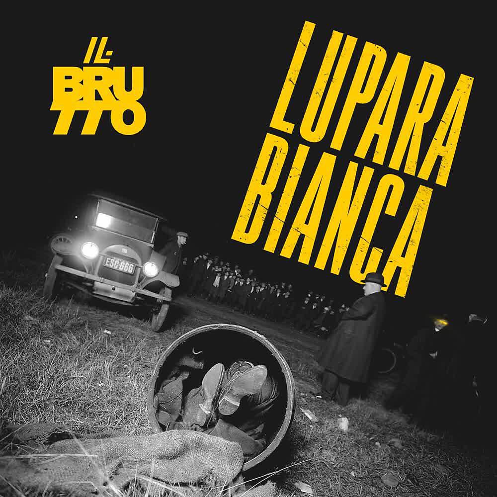 Релиз Lupara Bianca