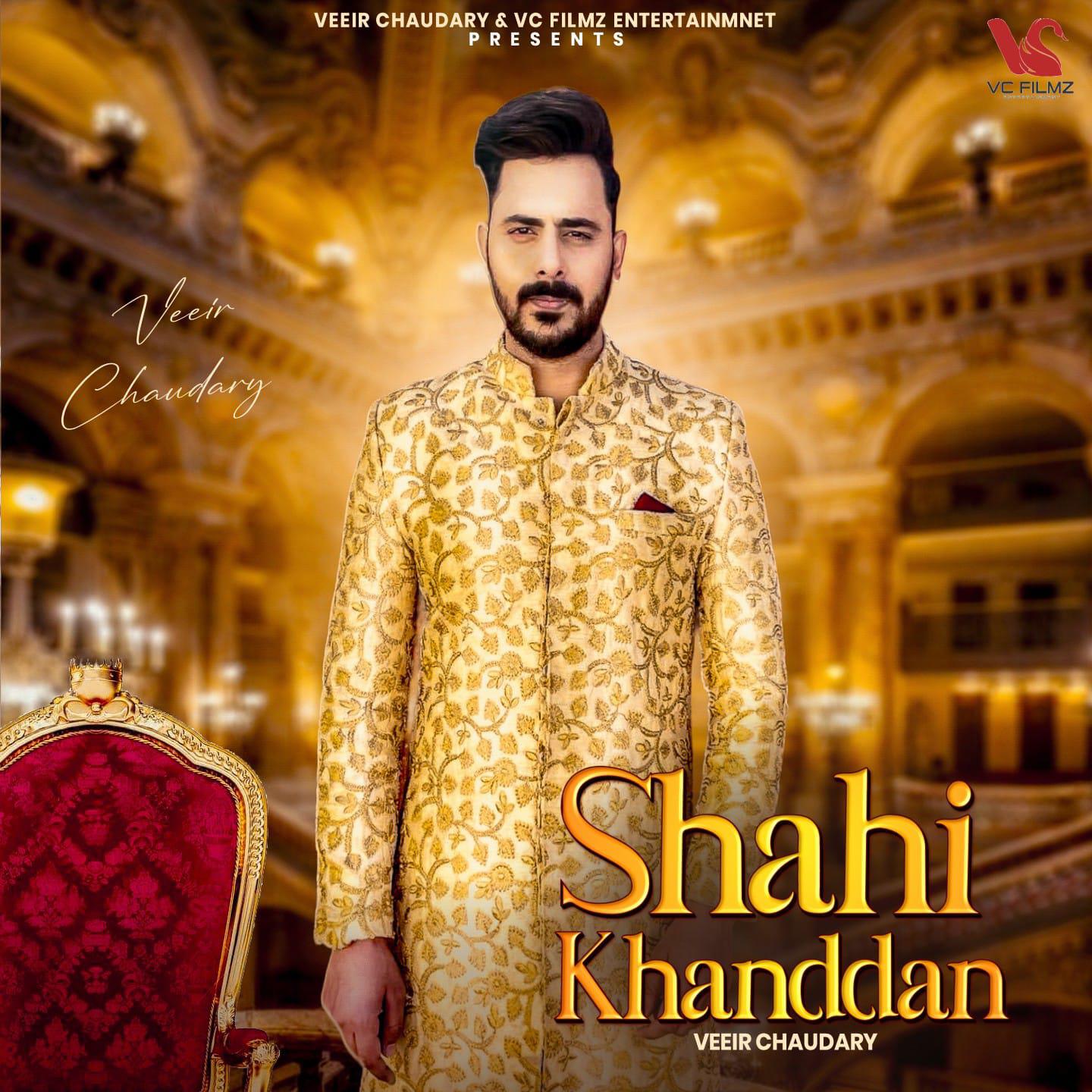 Релиз Shahi Khanddan