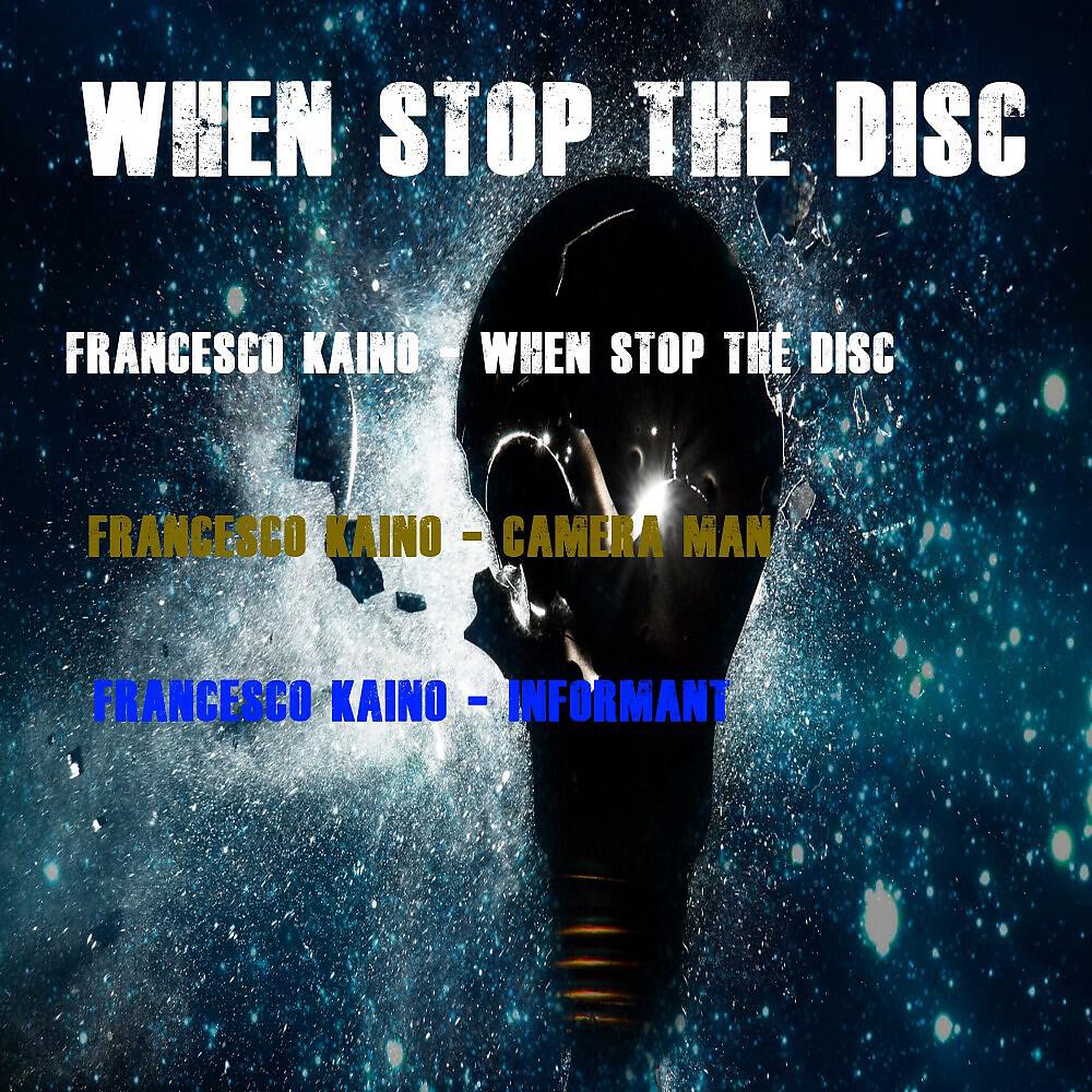 Релиз When Stop the Disc