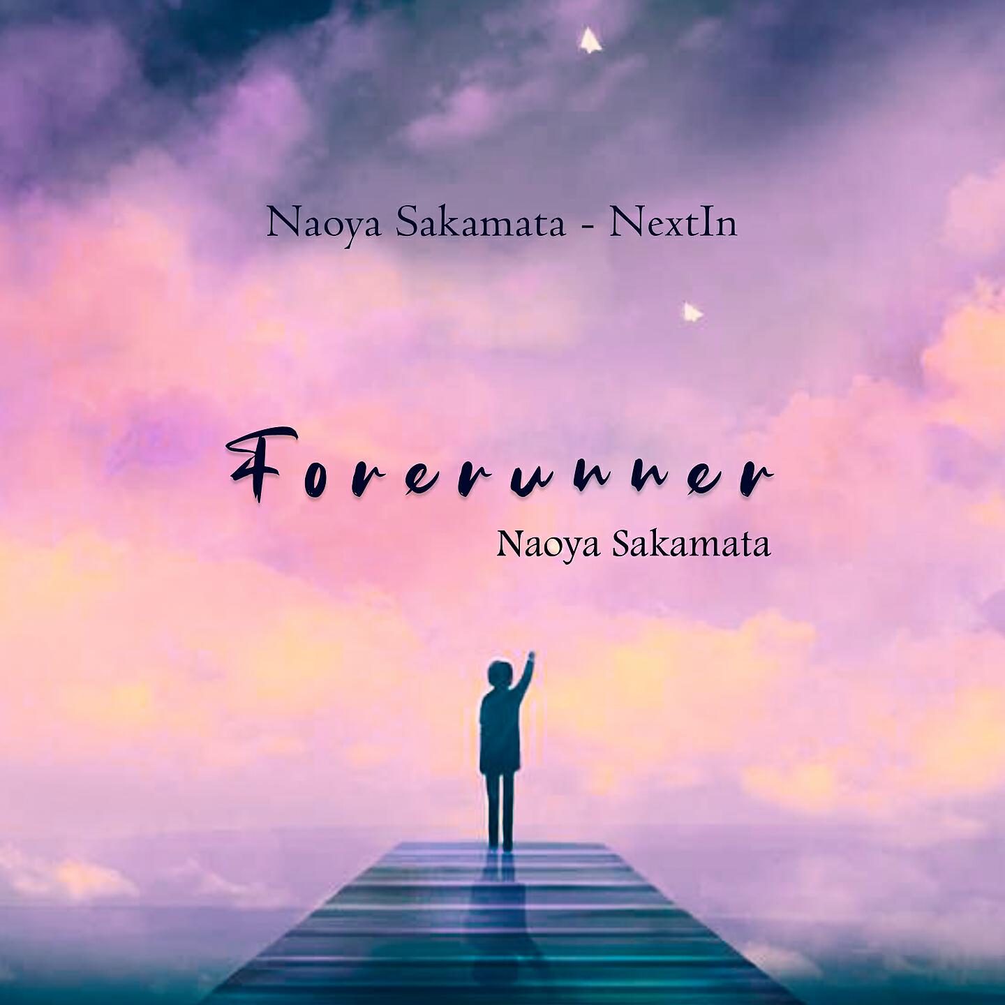 Постер альбома Forerunner