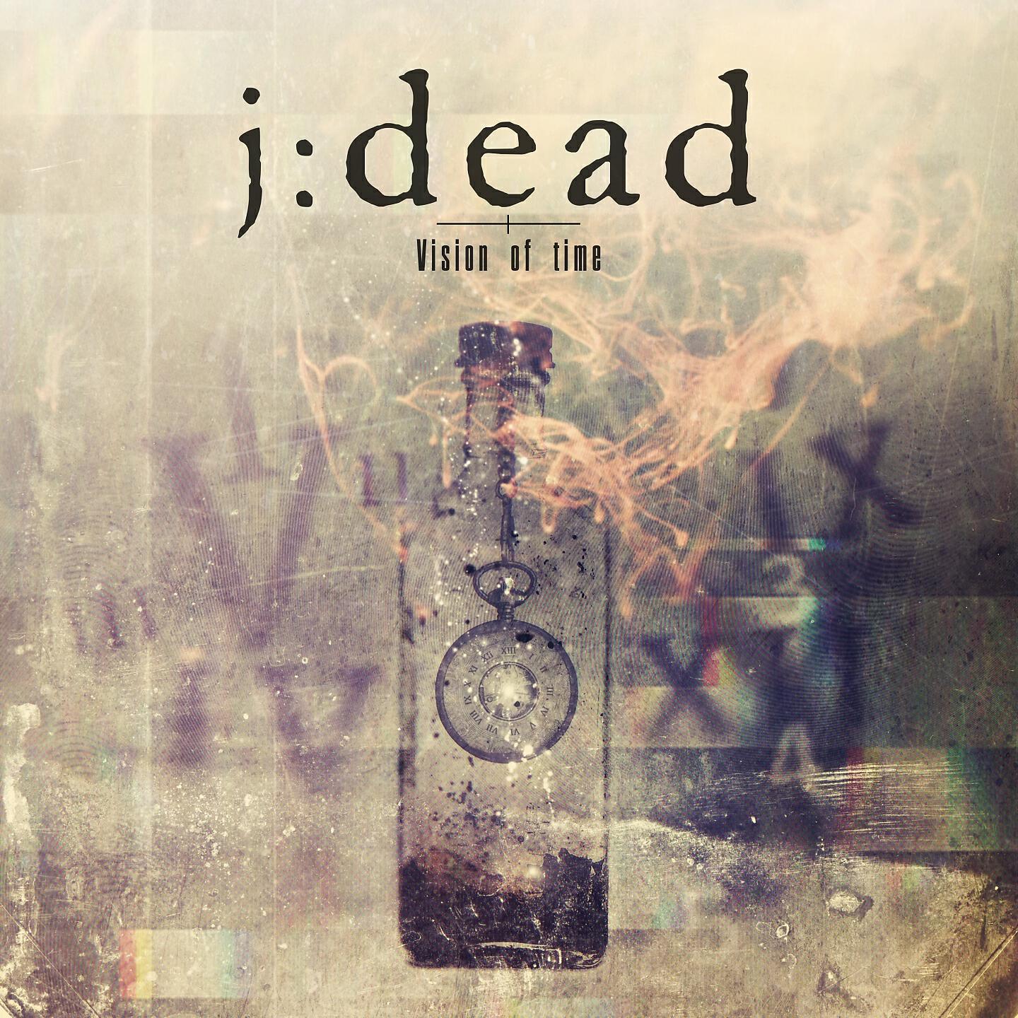 Релиз Vision Of Time
