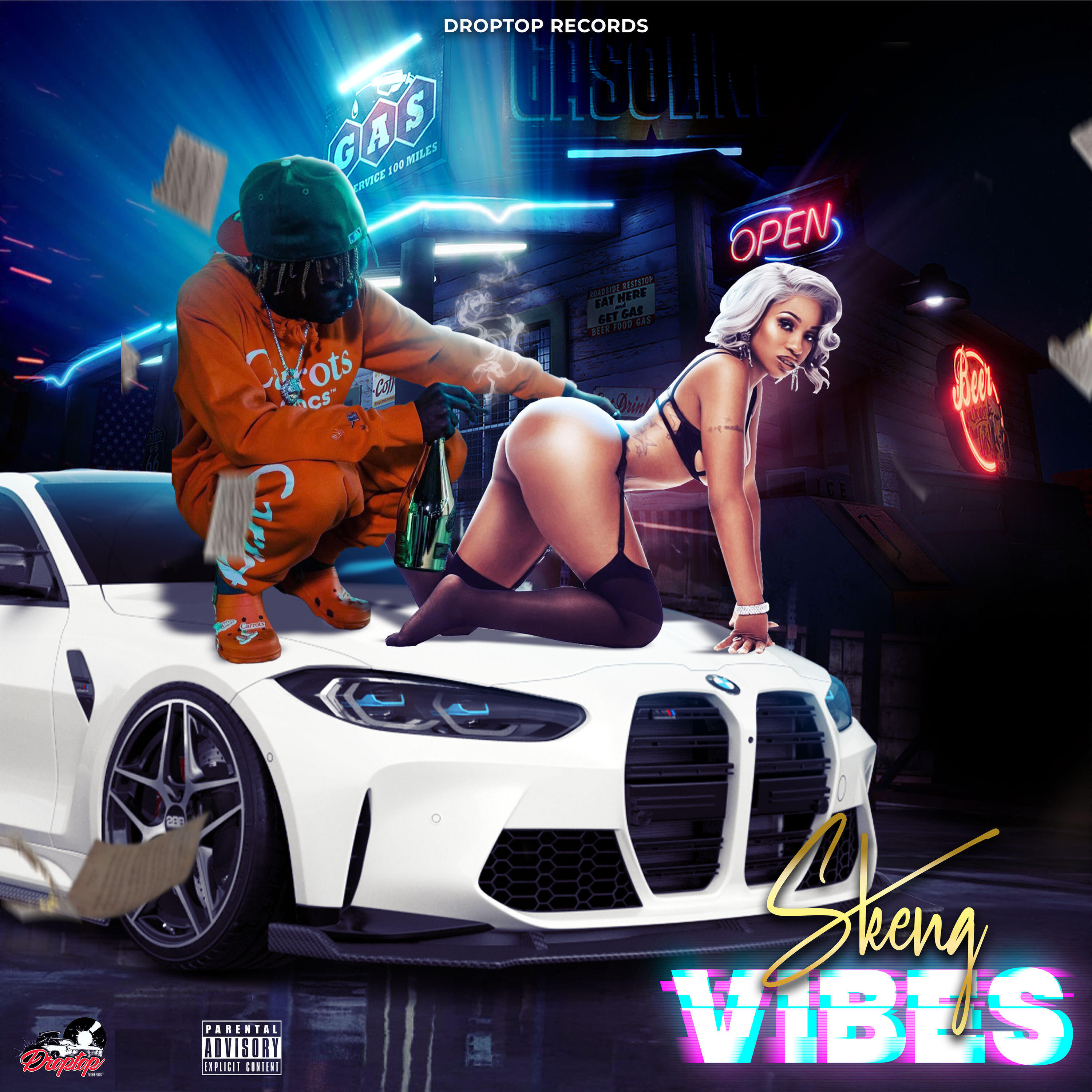 Релиз Vibes