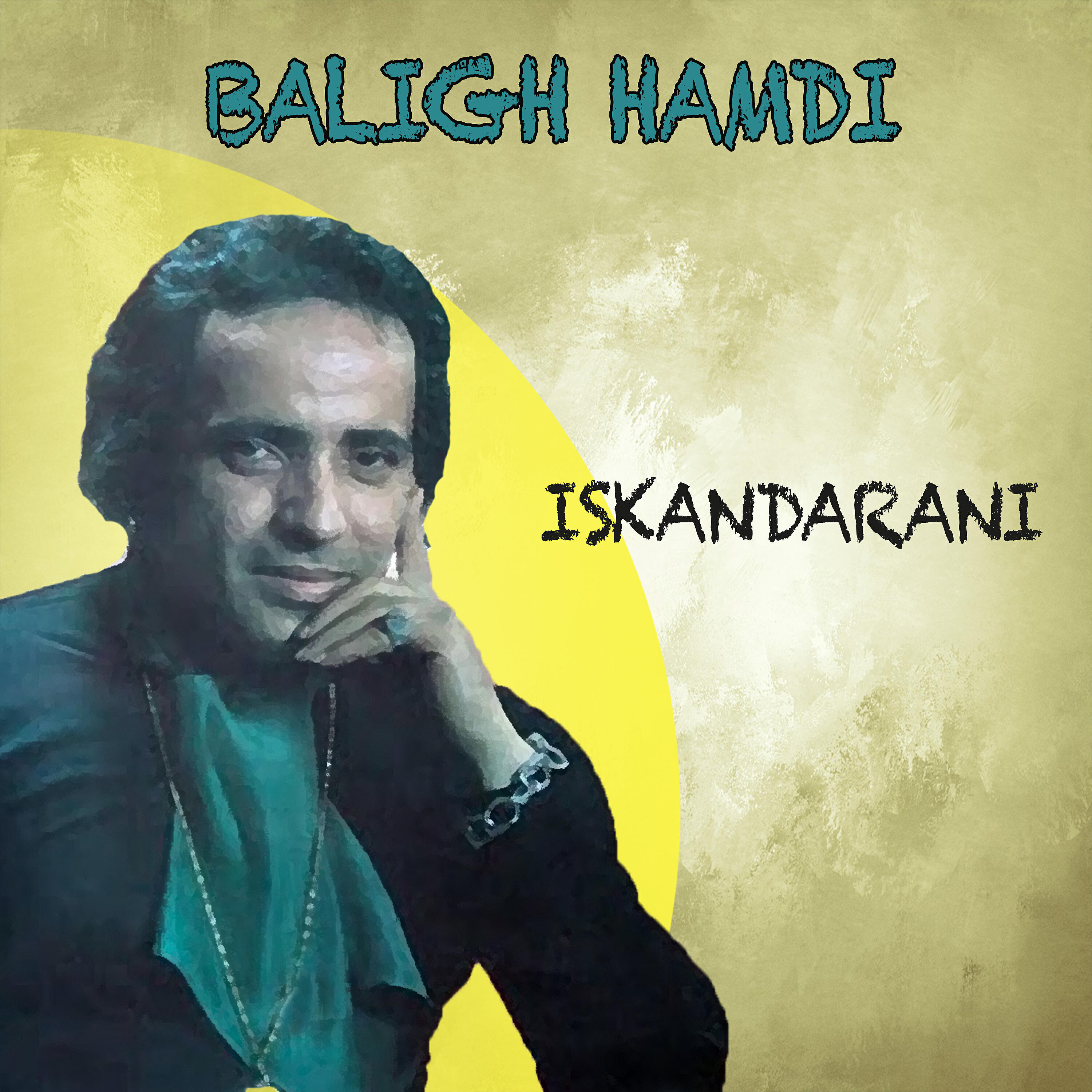Релиз Iskandarani