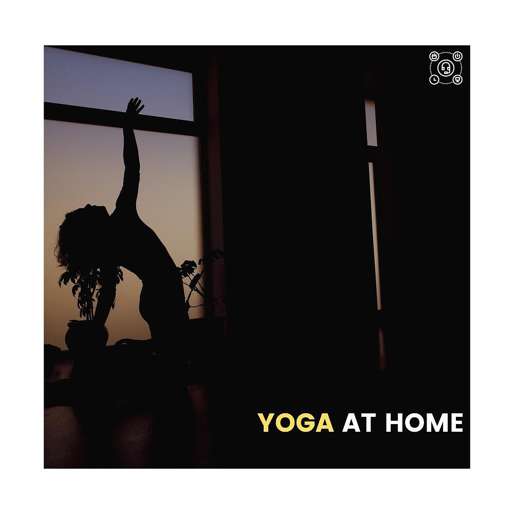 Релиз Yoga at Home