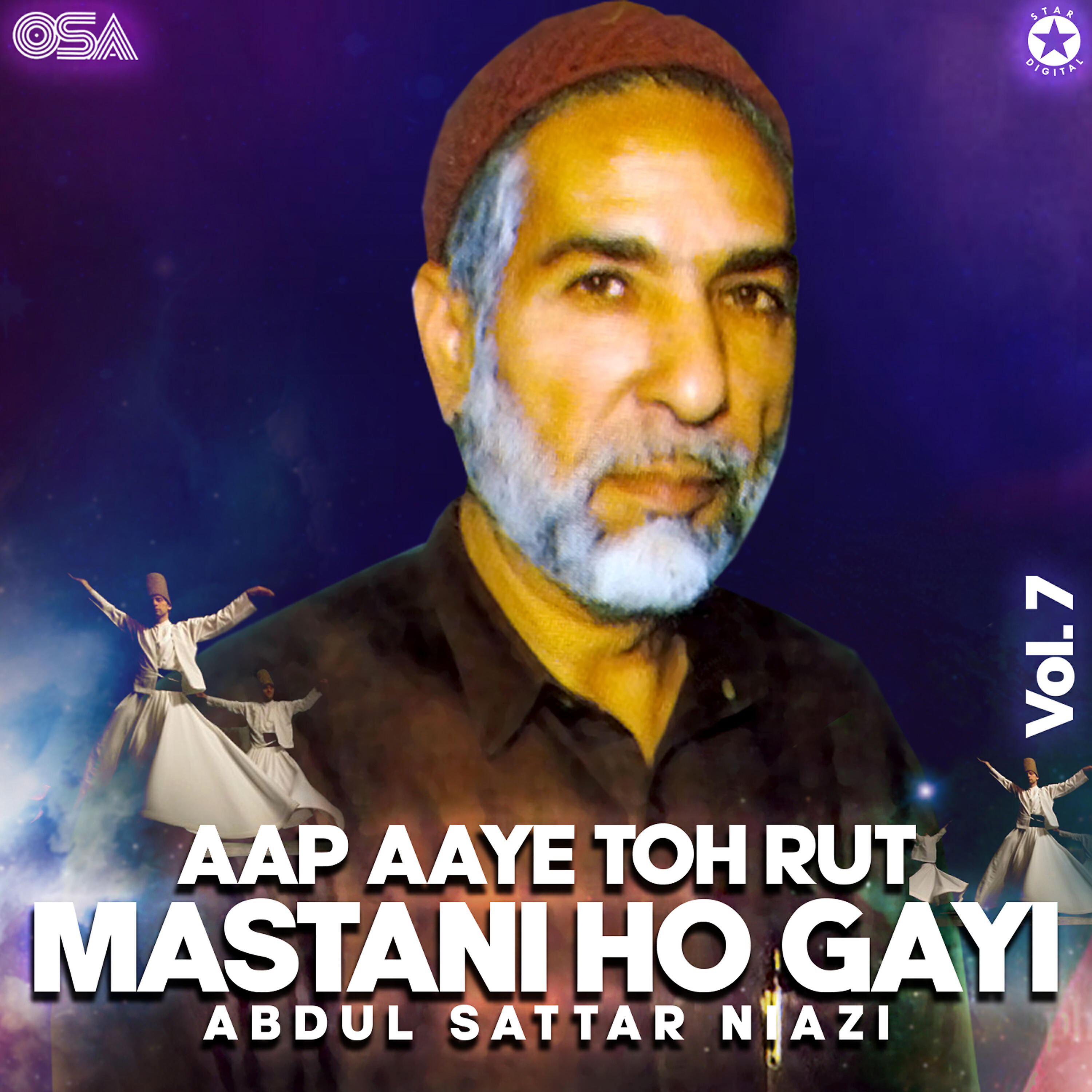 Релиз Aap Aaye Toh Rut Mastani Ho Gayi, Vol. 7