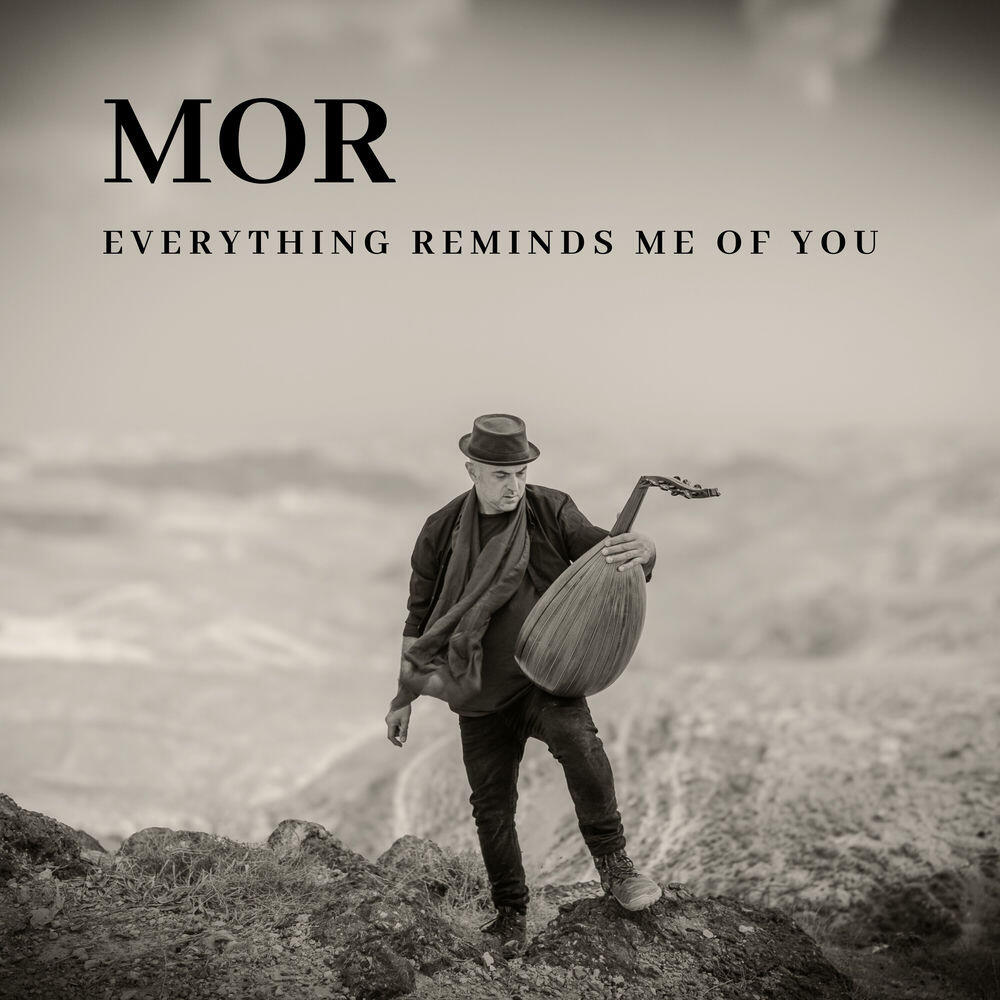 Релиз Everything Reminds Me of You