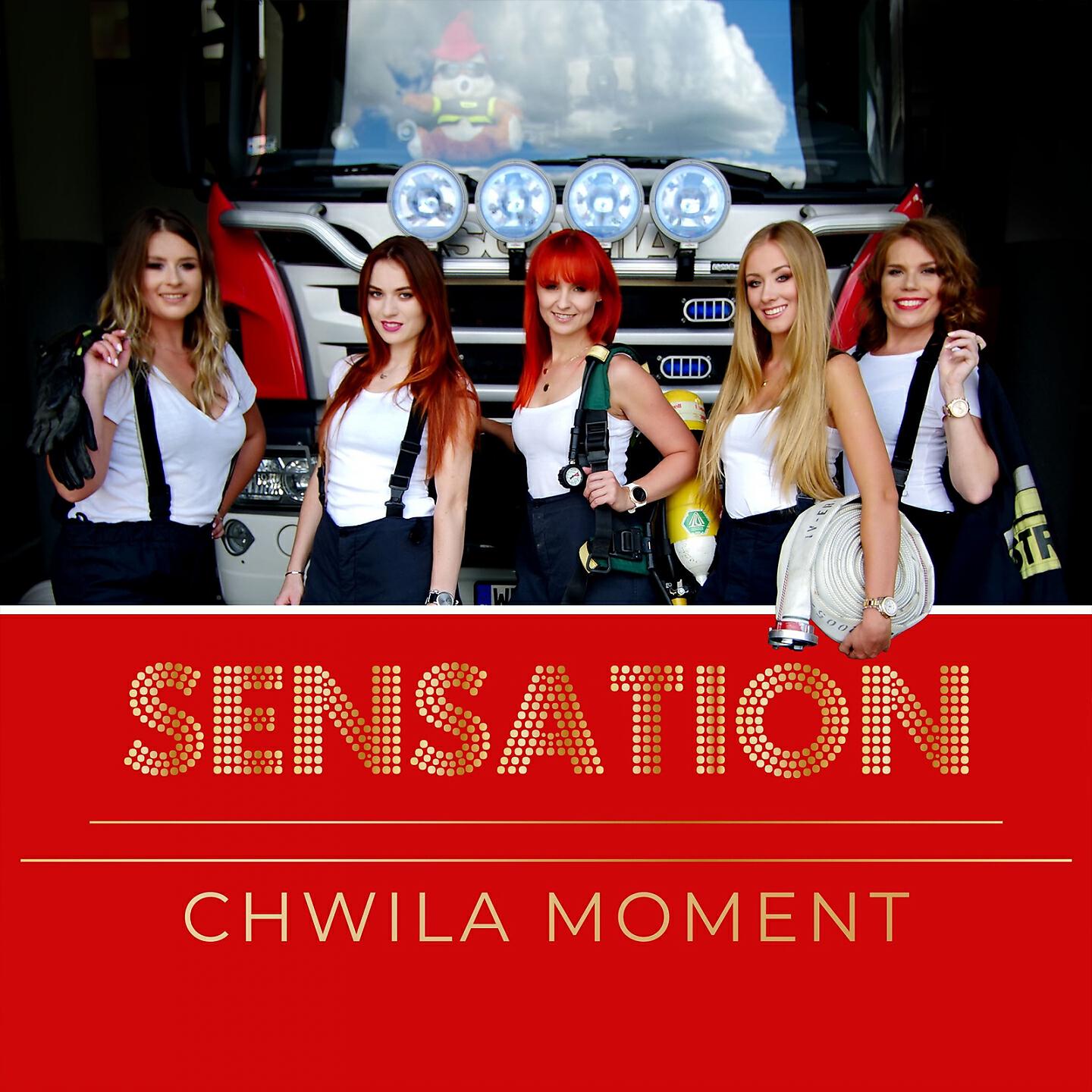 Релиз Chwila moment