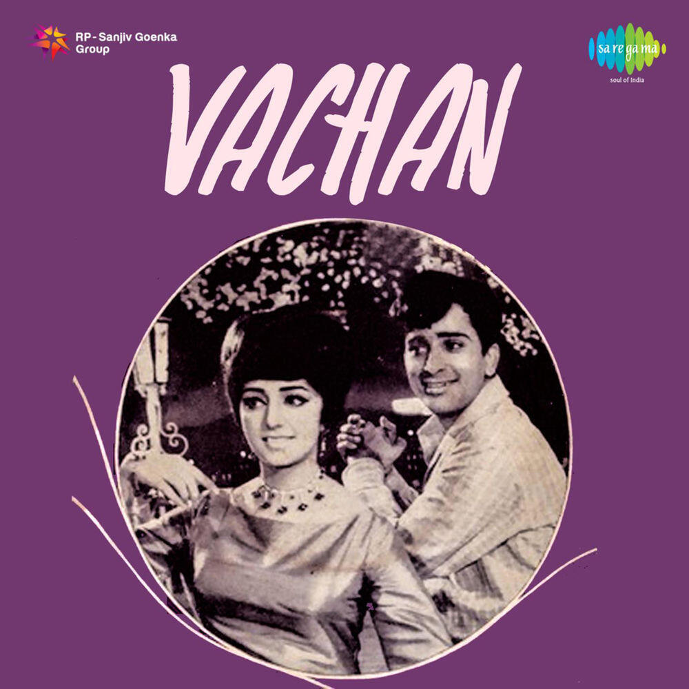 Релиз Vachan (Original Motion Picture Soundtrack)