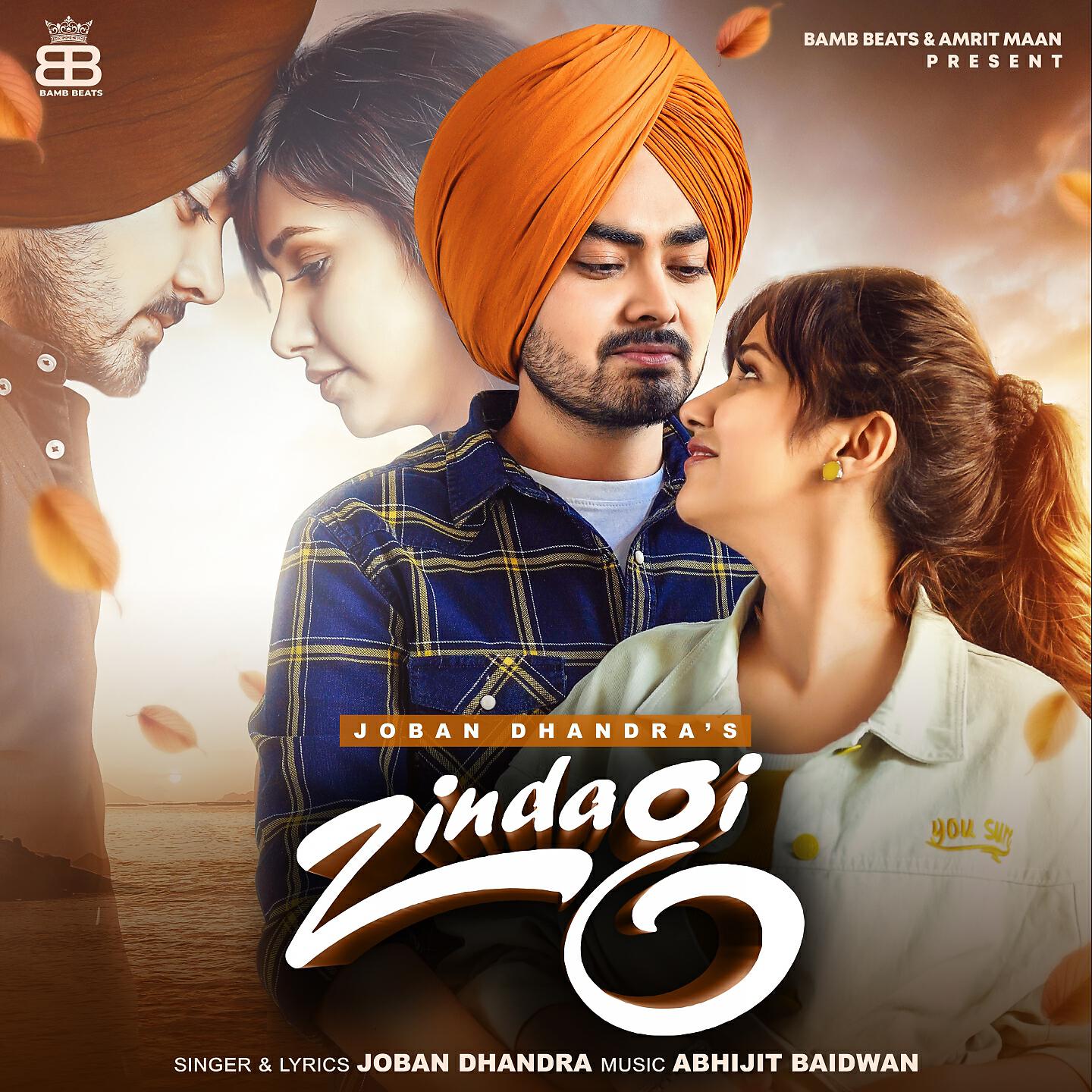 Релиз Zindagi