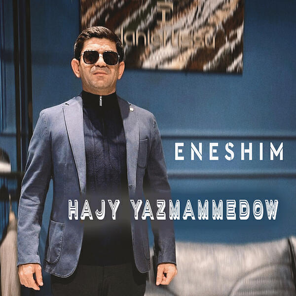 Релиз Eneshim