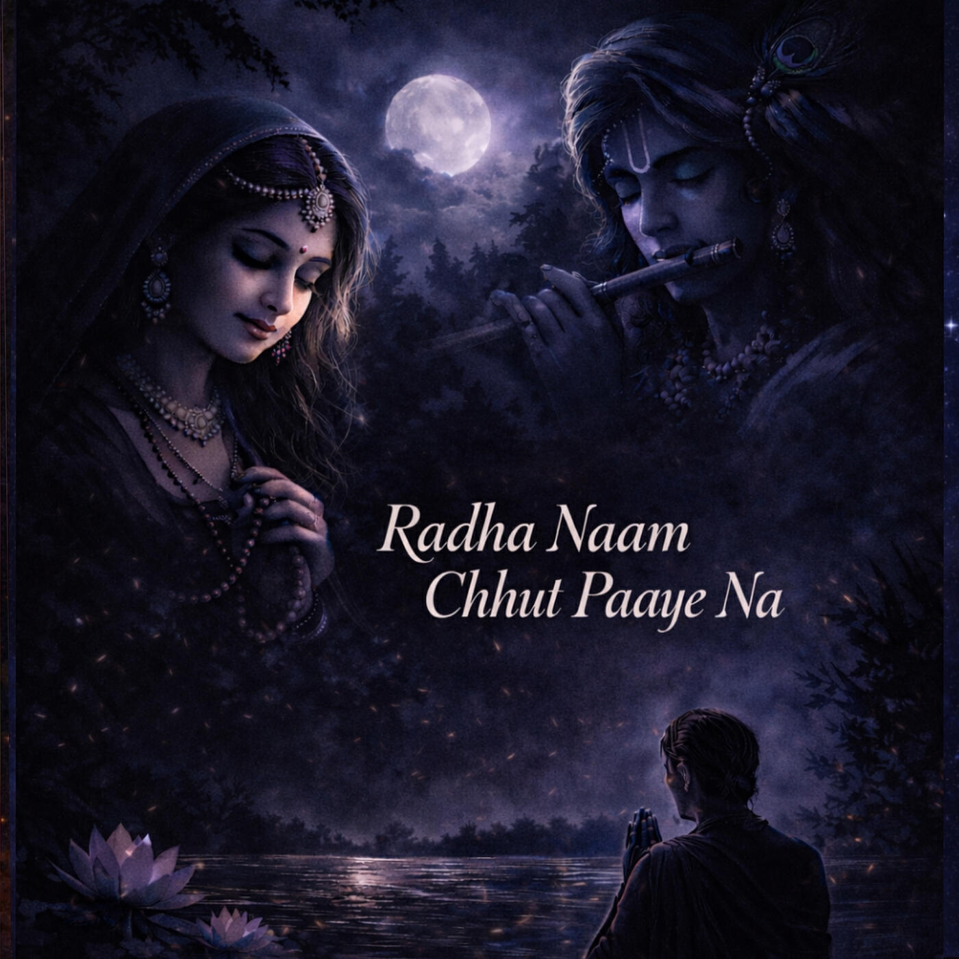 Релиз Radha Naam Chhut Paaye Na