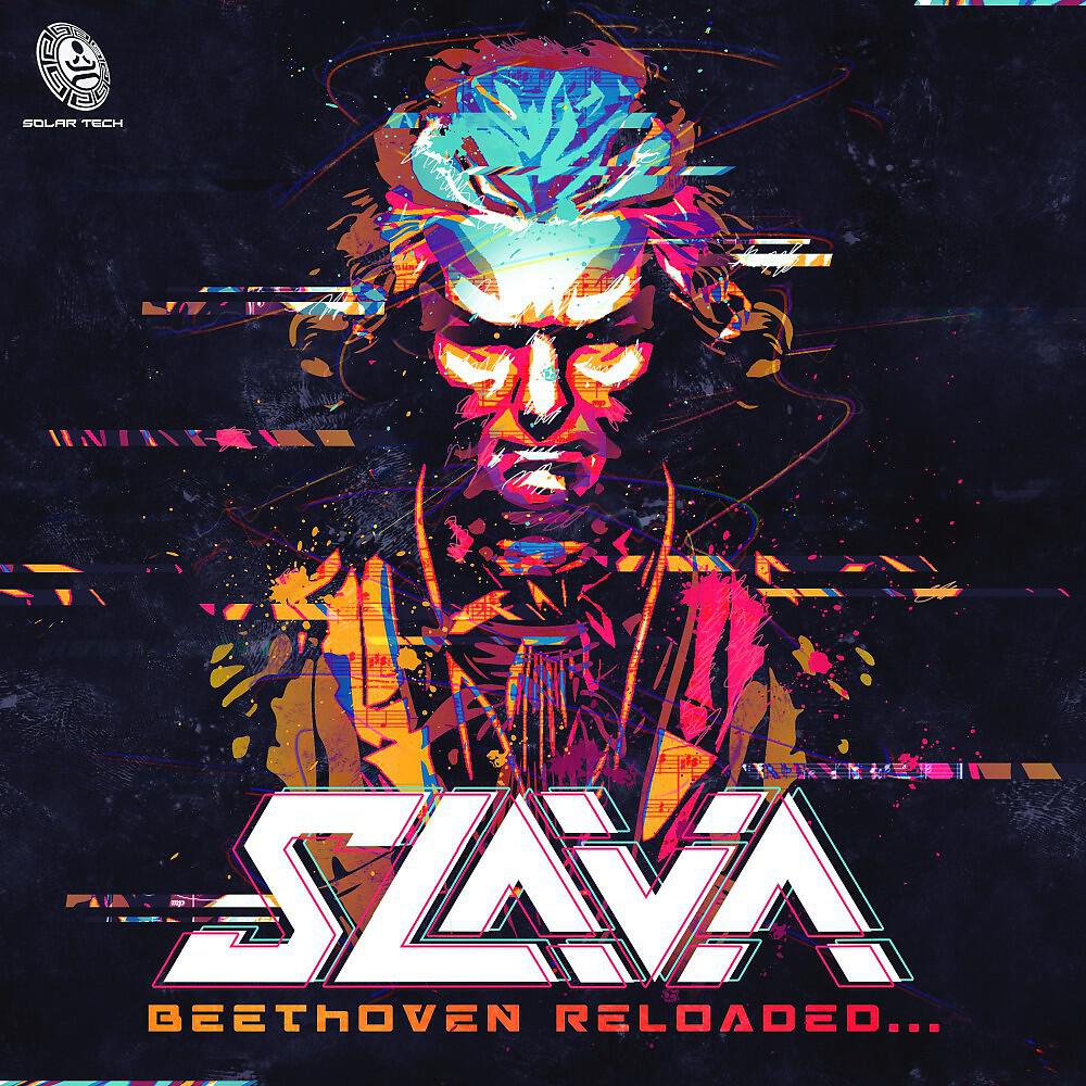 Релиз Beethoven Reloaded