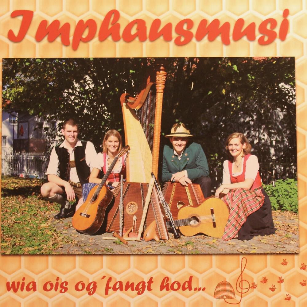Релиз Wia ois ogfangt hod...