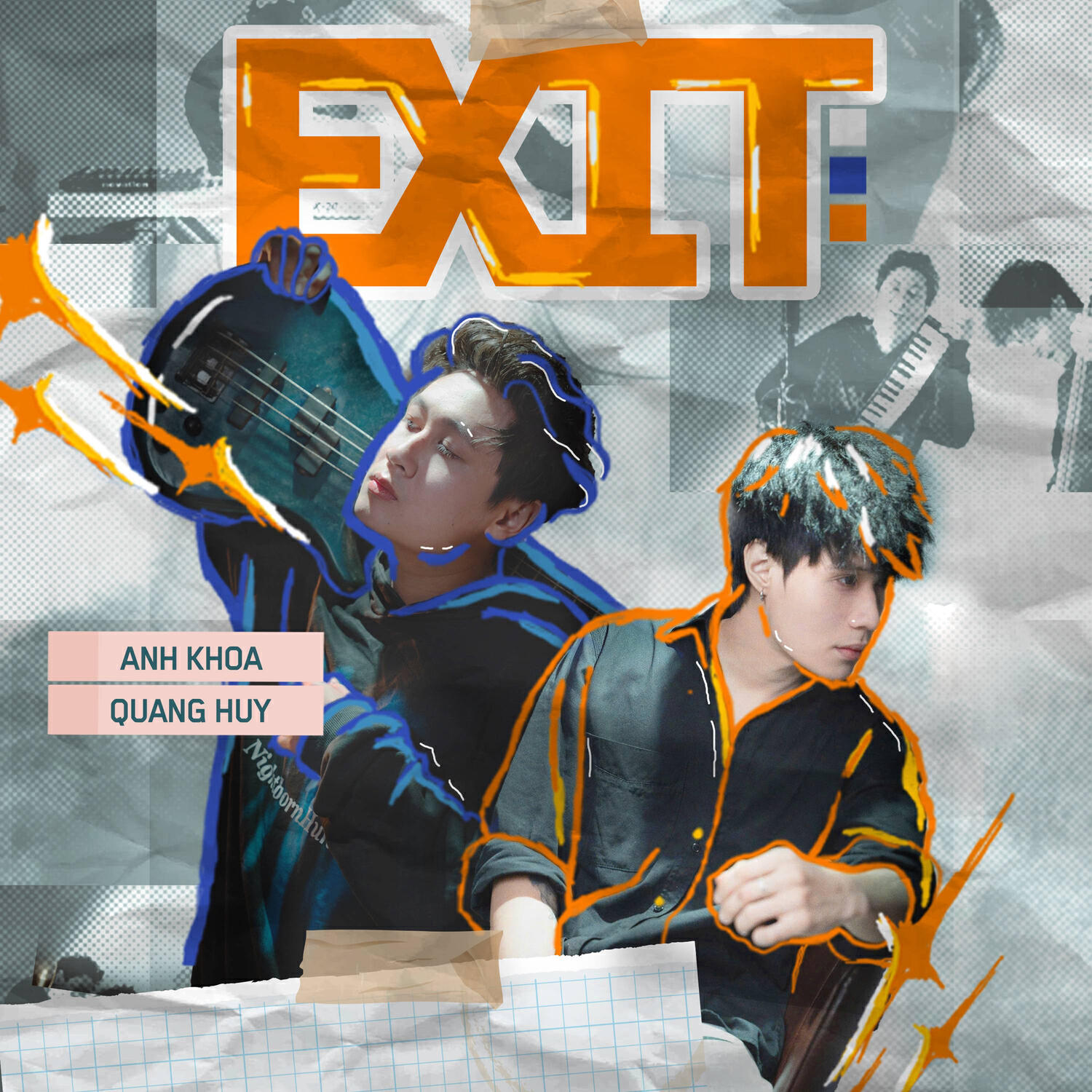 Релиз EXIT