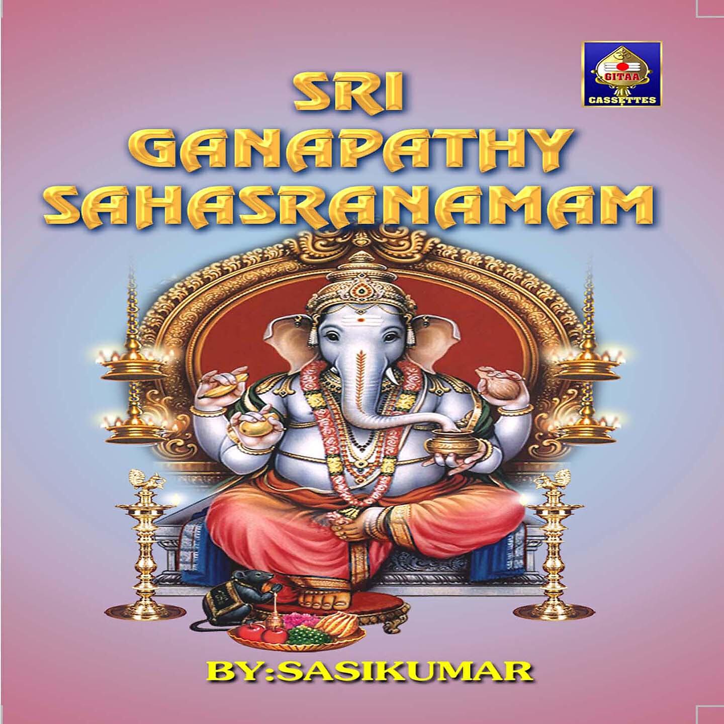 Релиз Sri Ganapathy Sahasranamam
