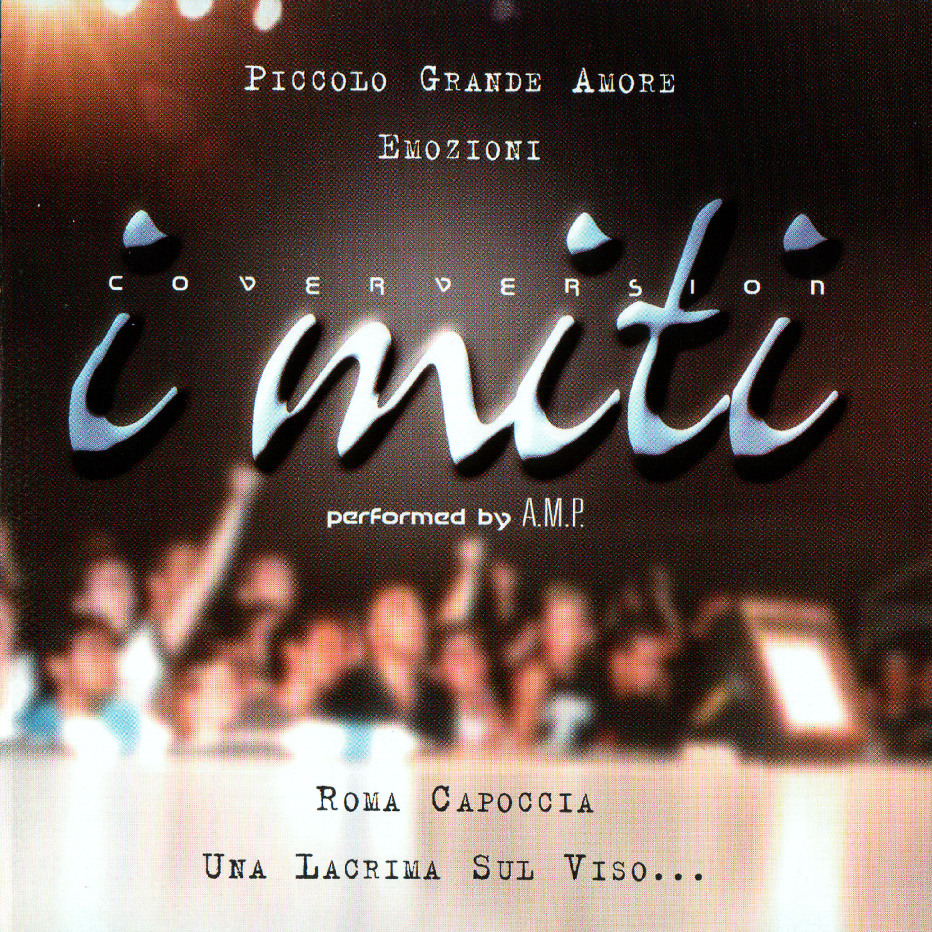 Релиз I MITI