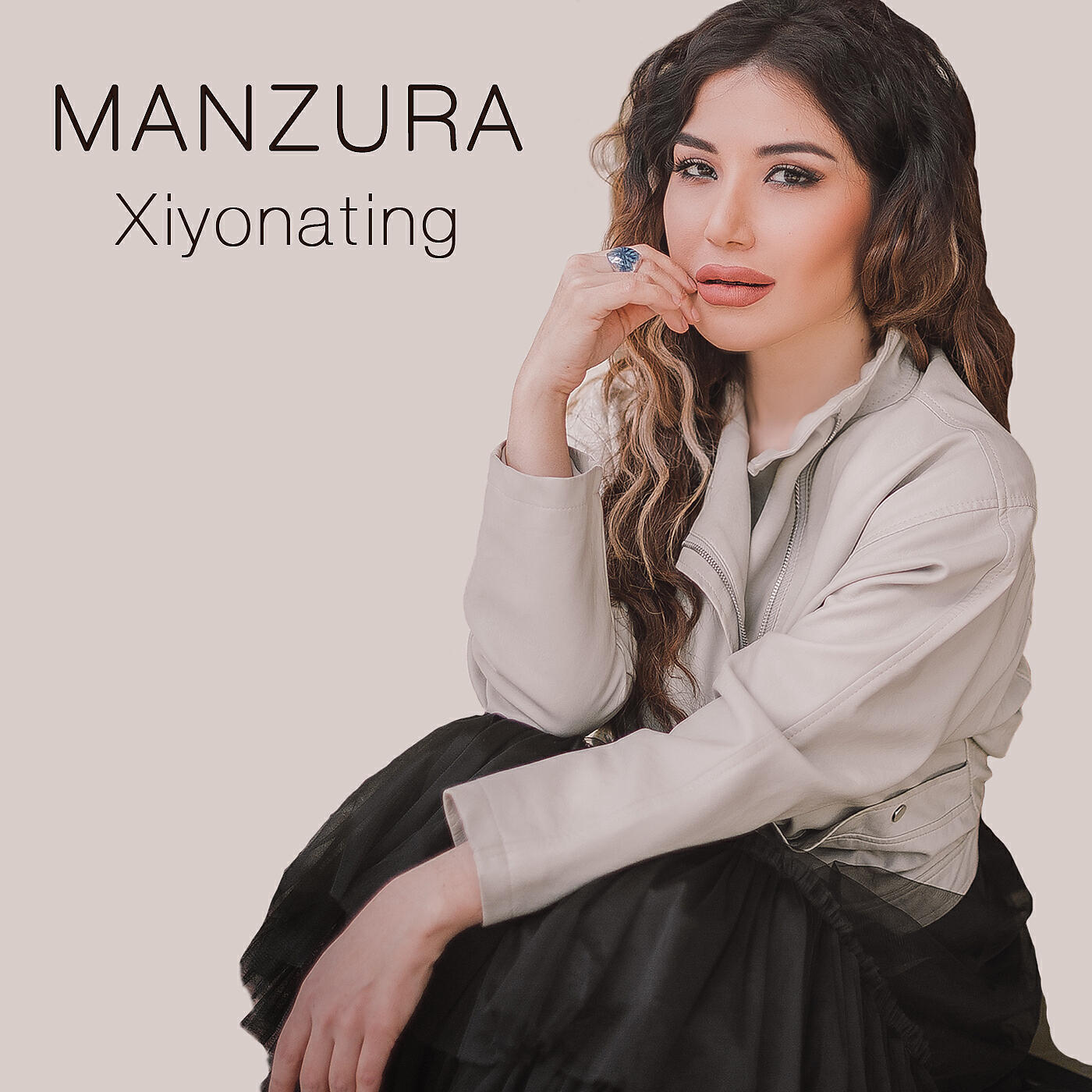 Релиз Xiyonating