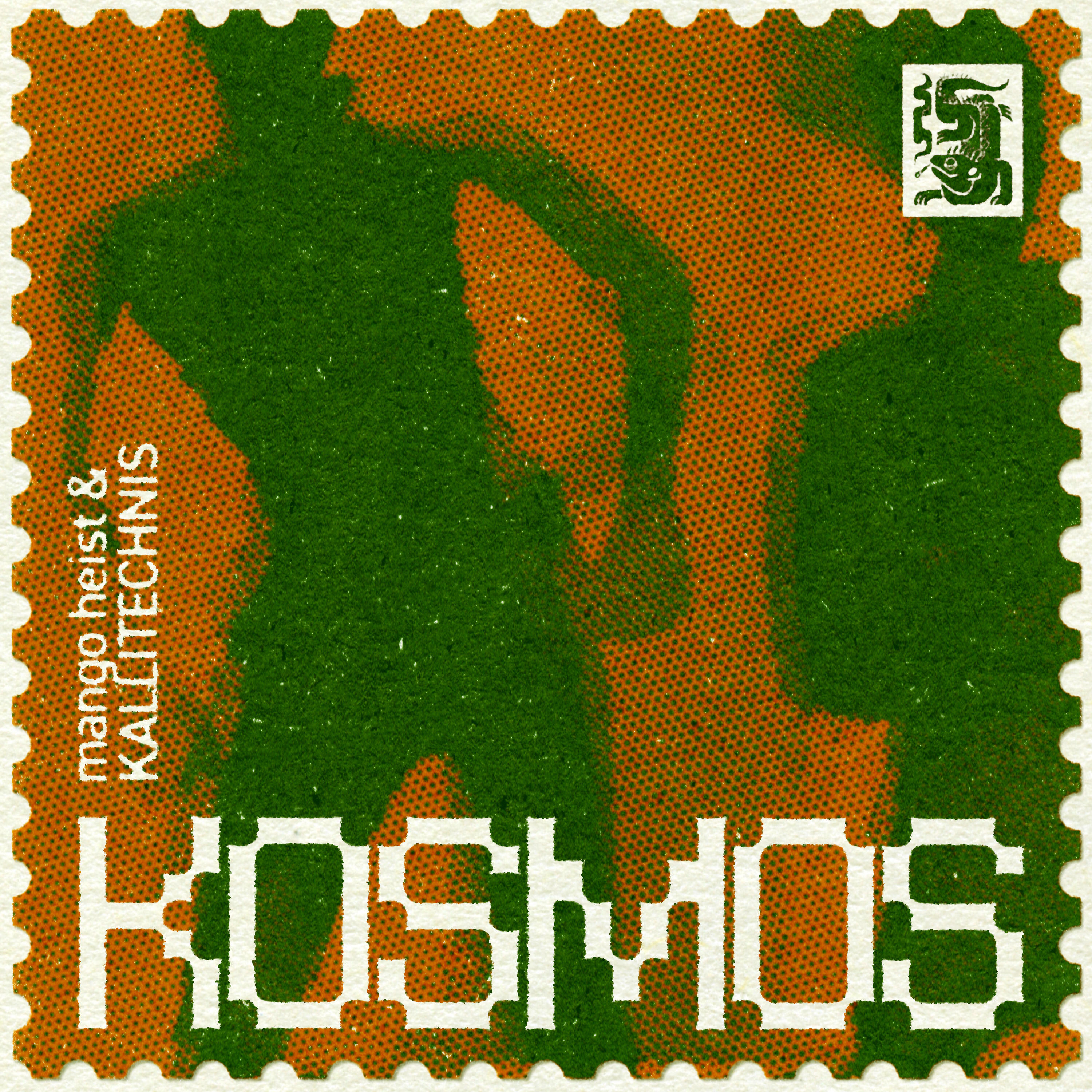 Релиз kosmos