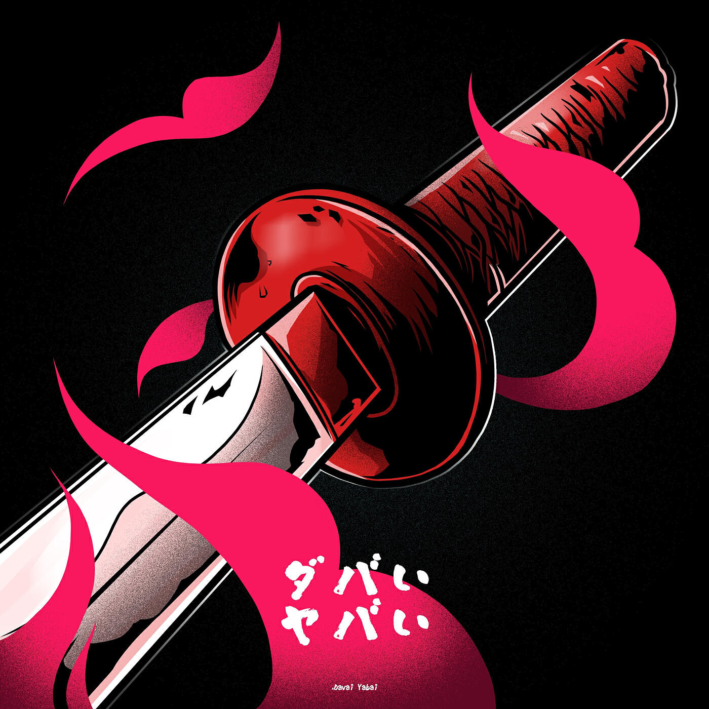 Релиз Davai Yabai