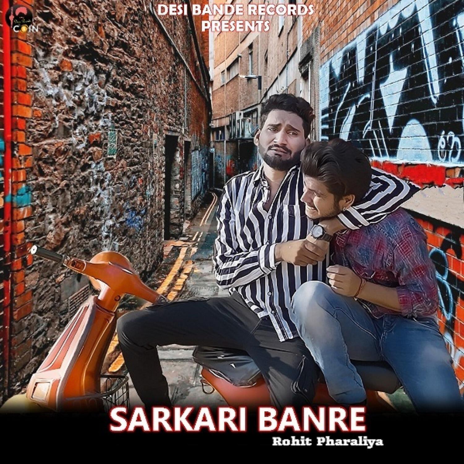 Релиз Sarkari Banre