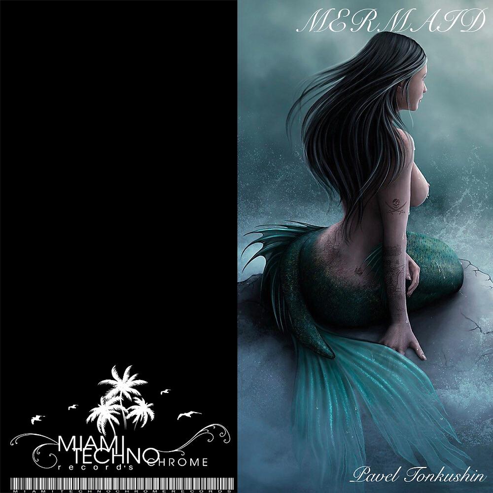 Релиз Mermaid