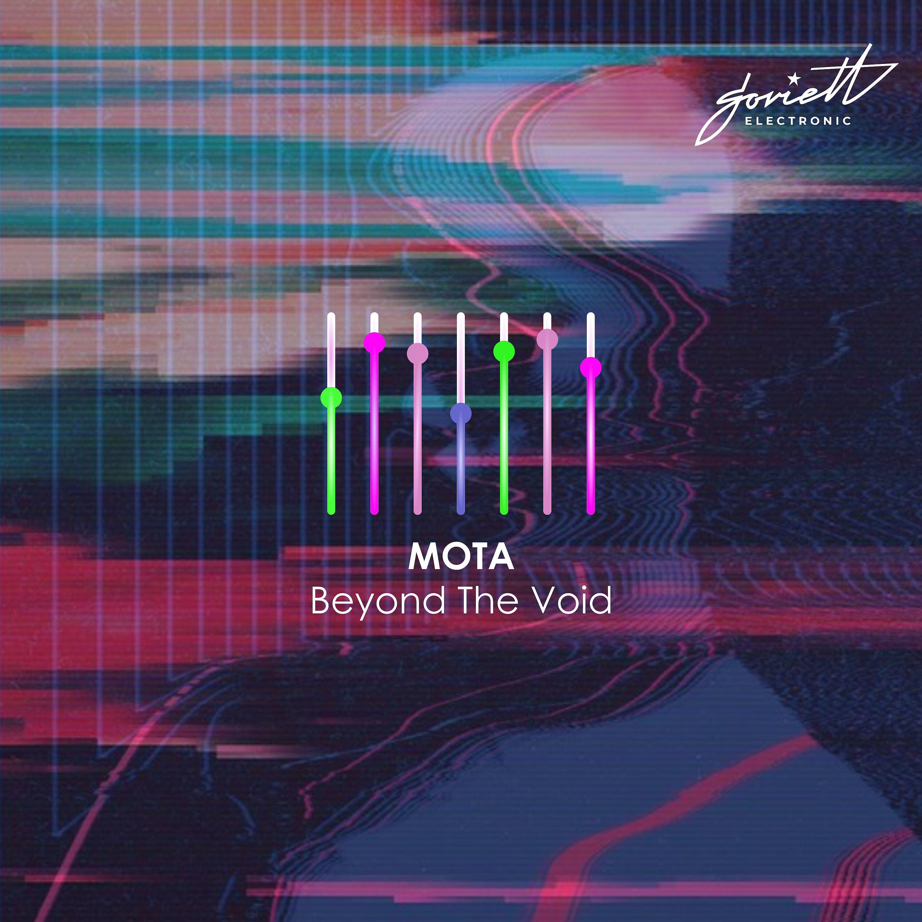 Релиз Beyond The Void