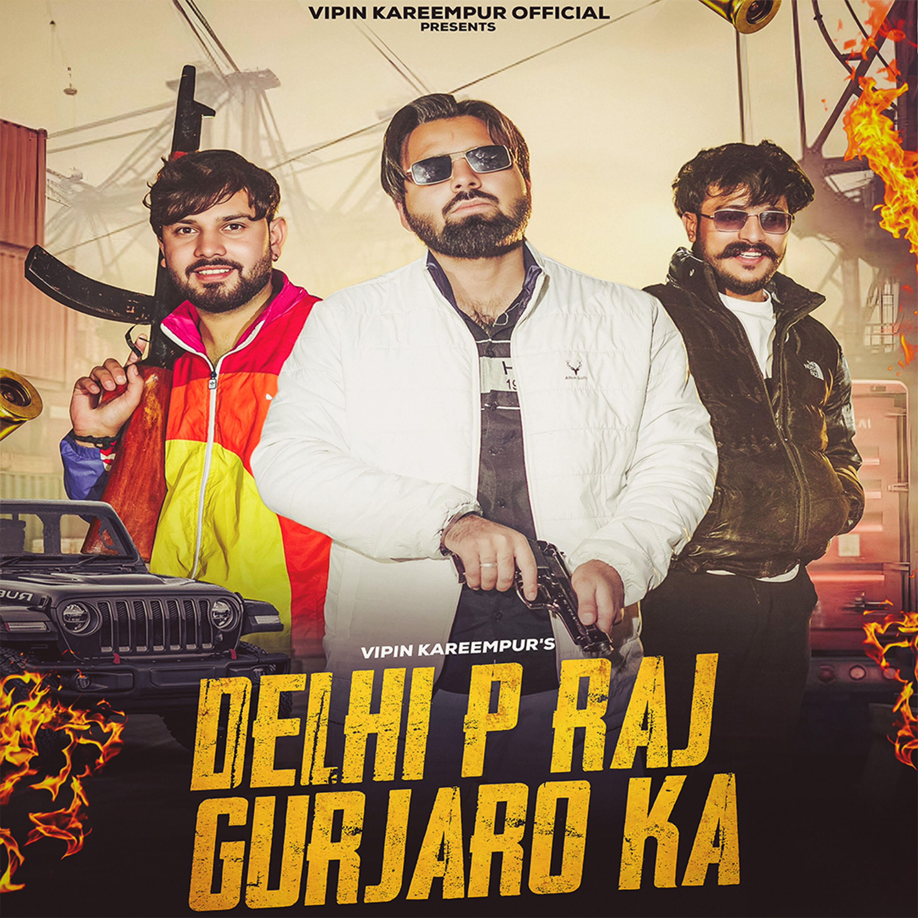Релиз Delhi P Raj Gurjaro Ka