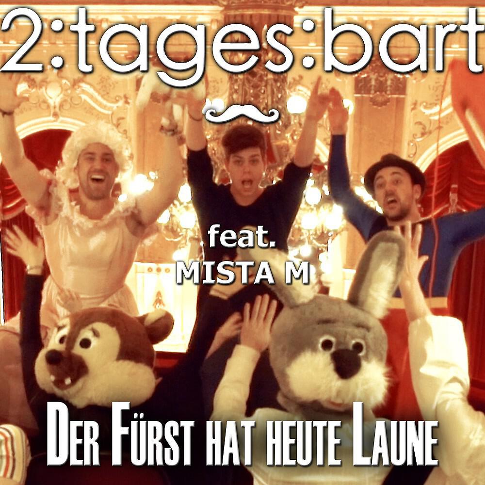 Релиз Der Fürst hat heute Laune
