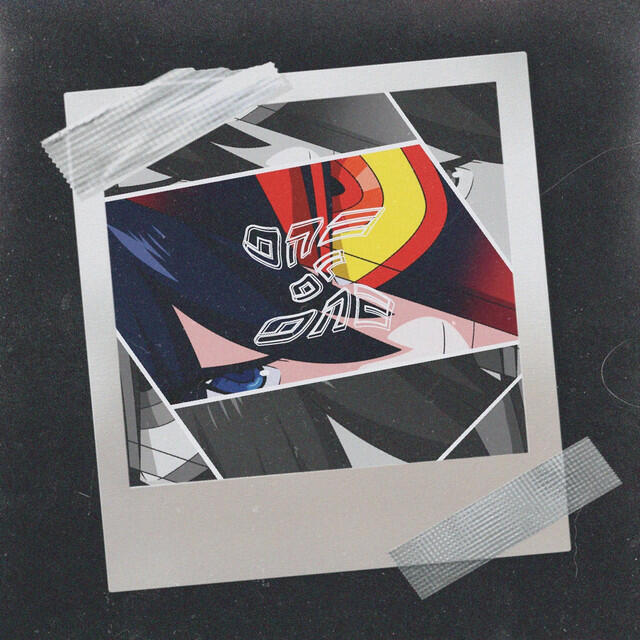 Релиз ONE OF ONE