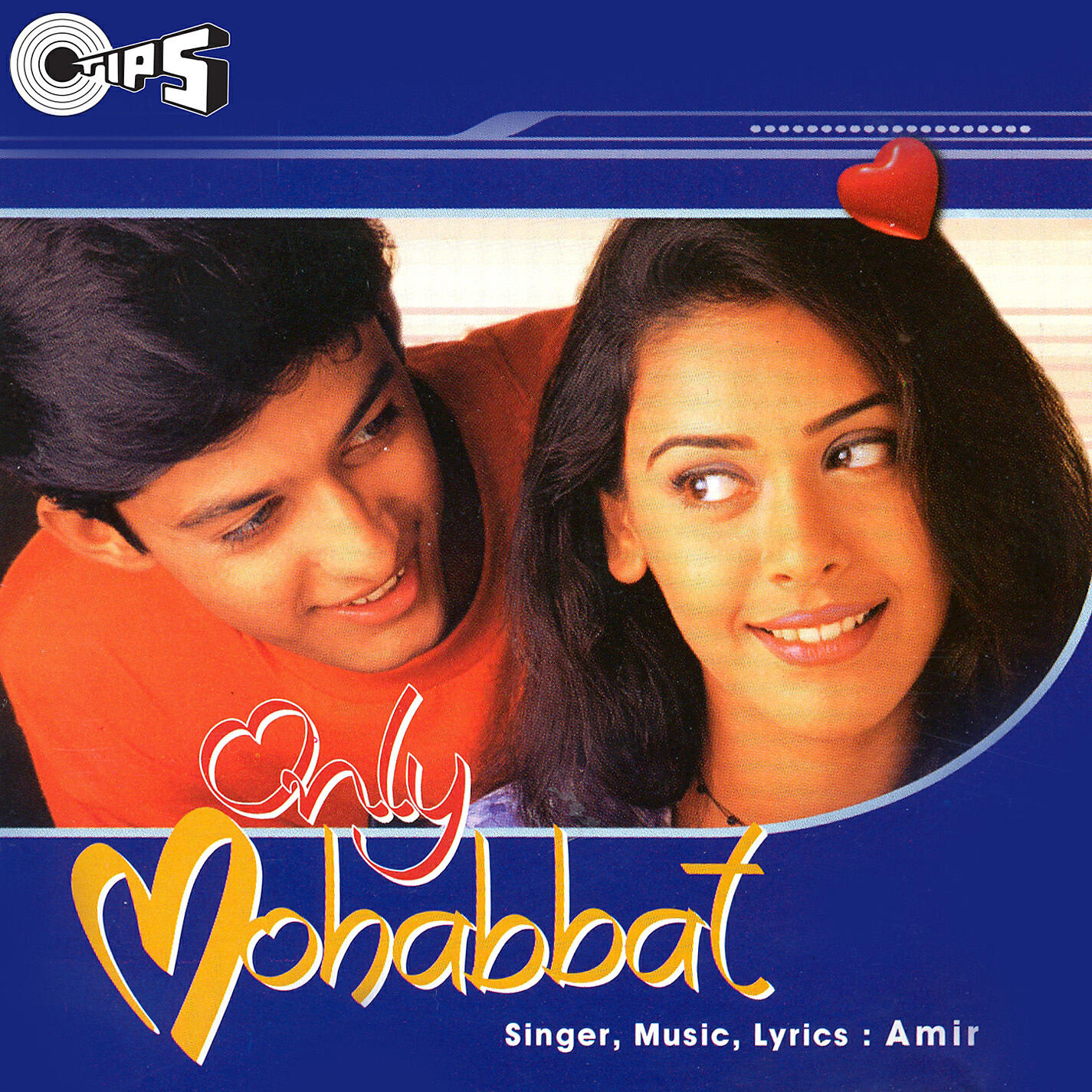 Релиз Only Mohabbat
