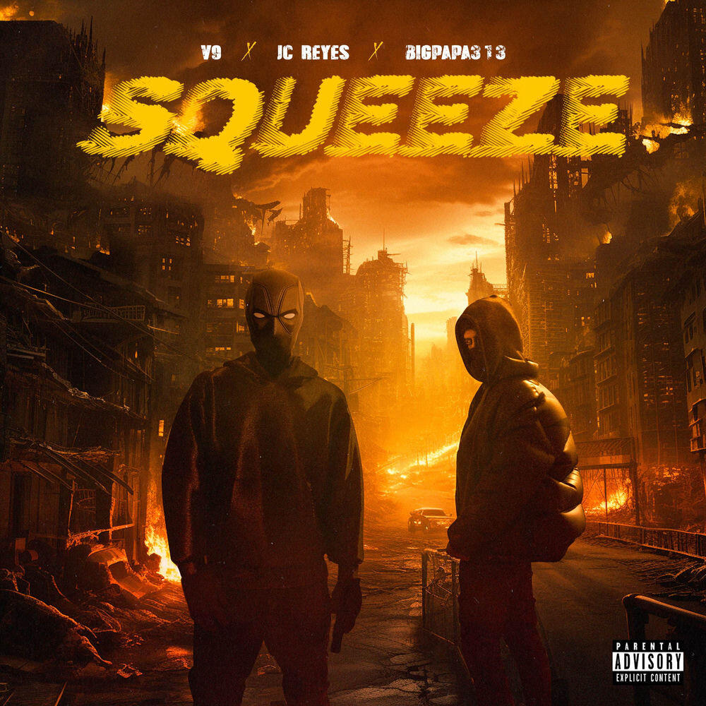 Релиз SQUEEZE