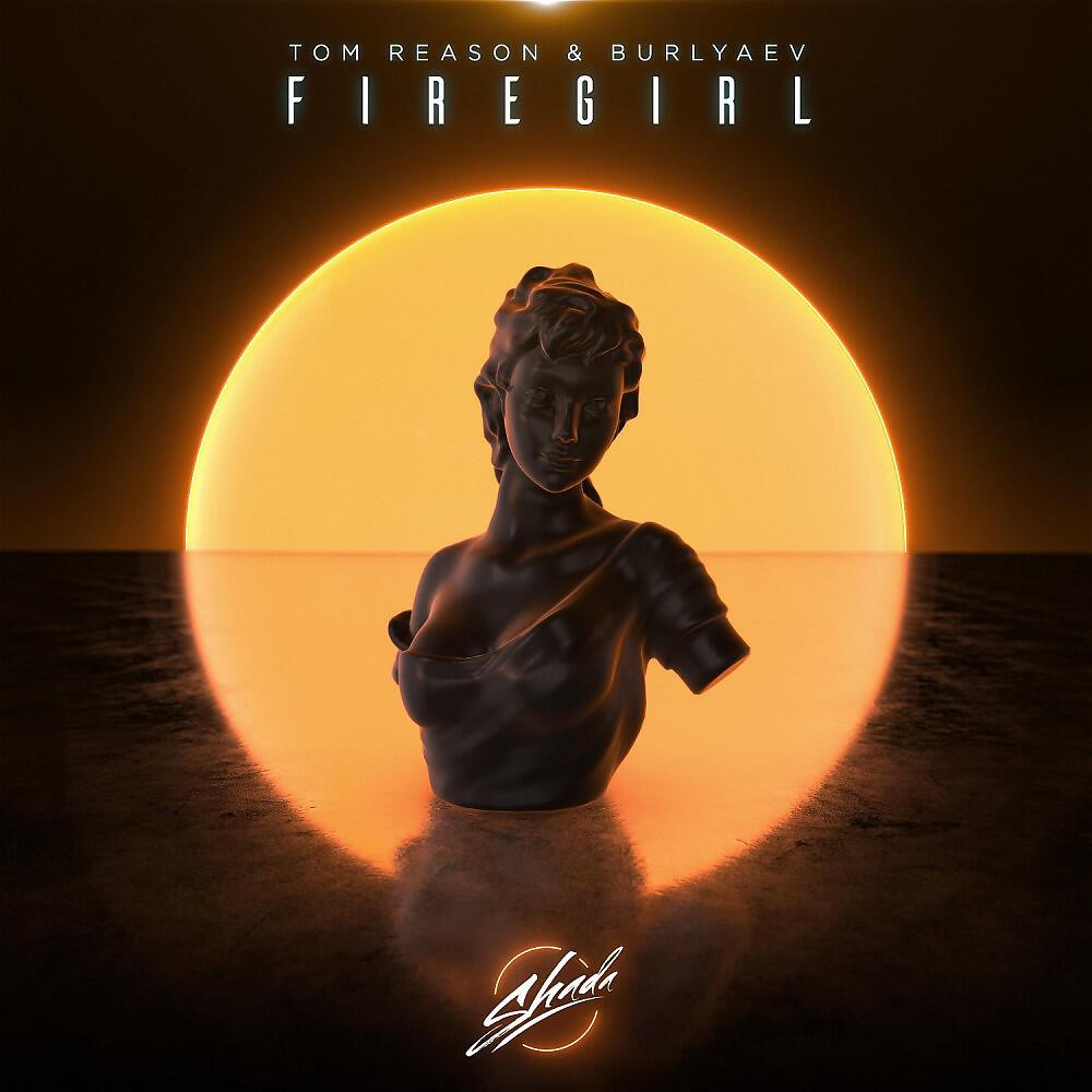 Релиз Firegirl