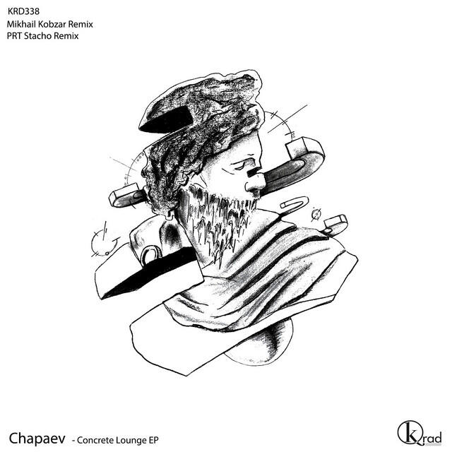 Релиз Concrete Lounge