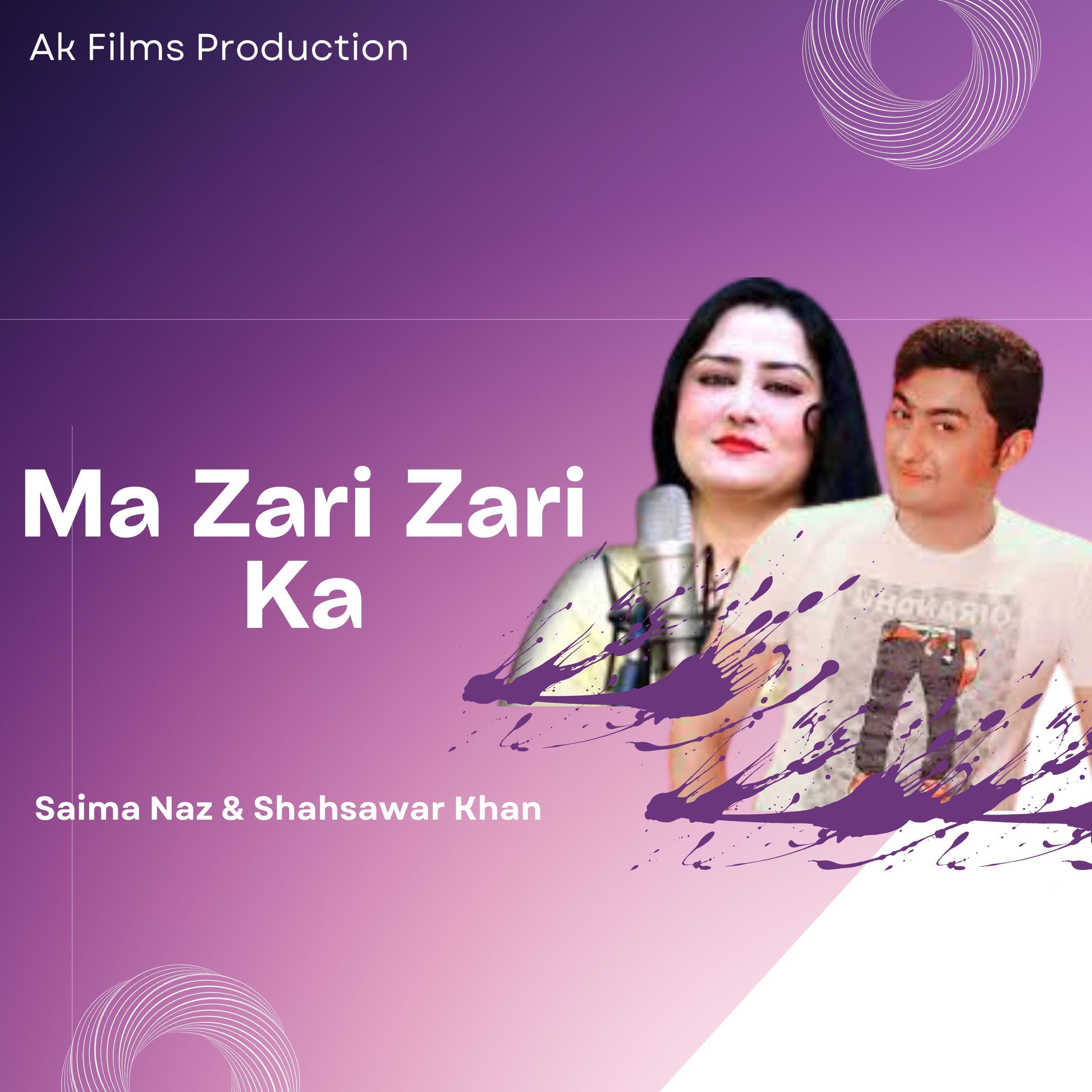 Релиз Ma Zari Zari Ka