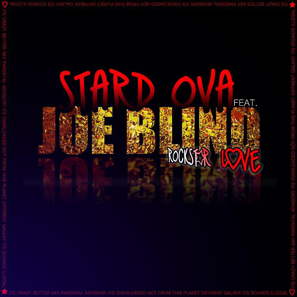 Релиз Rockstar Love