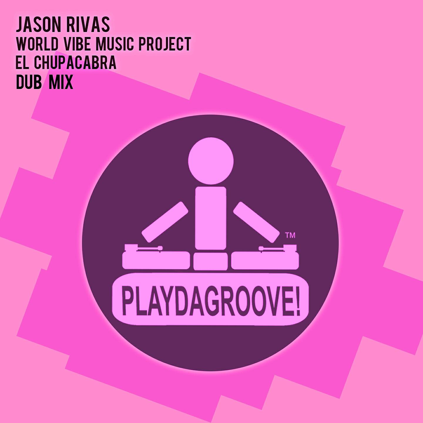 World Vibe Music Project