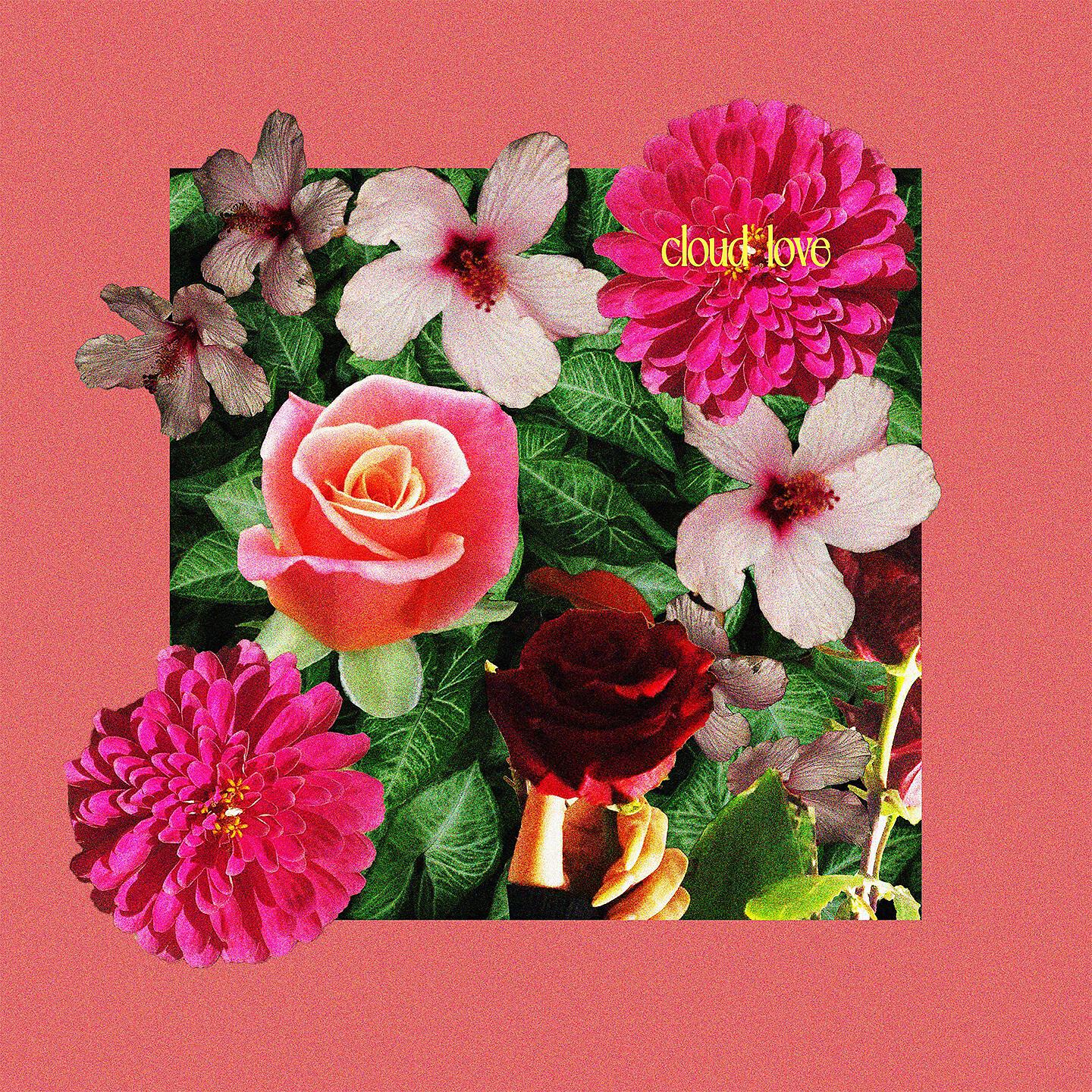 Релиз cloud love