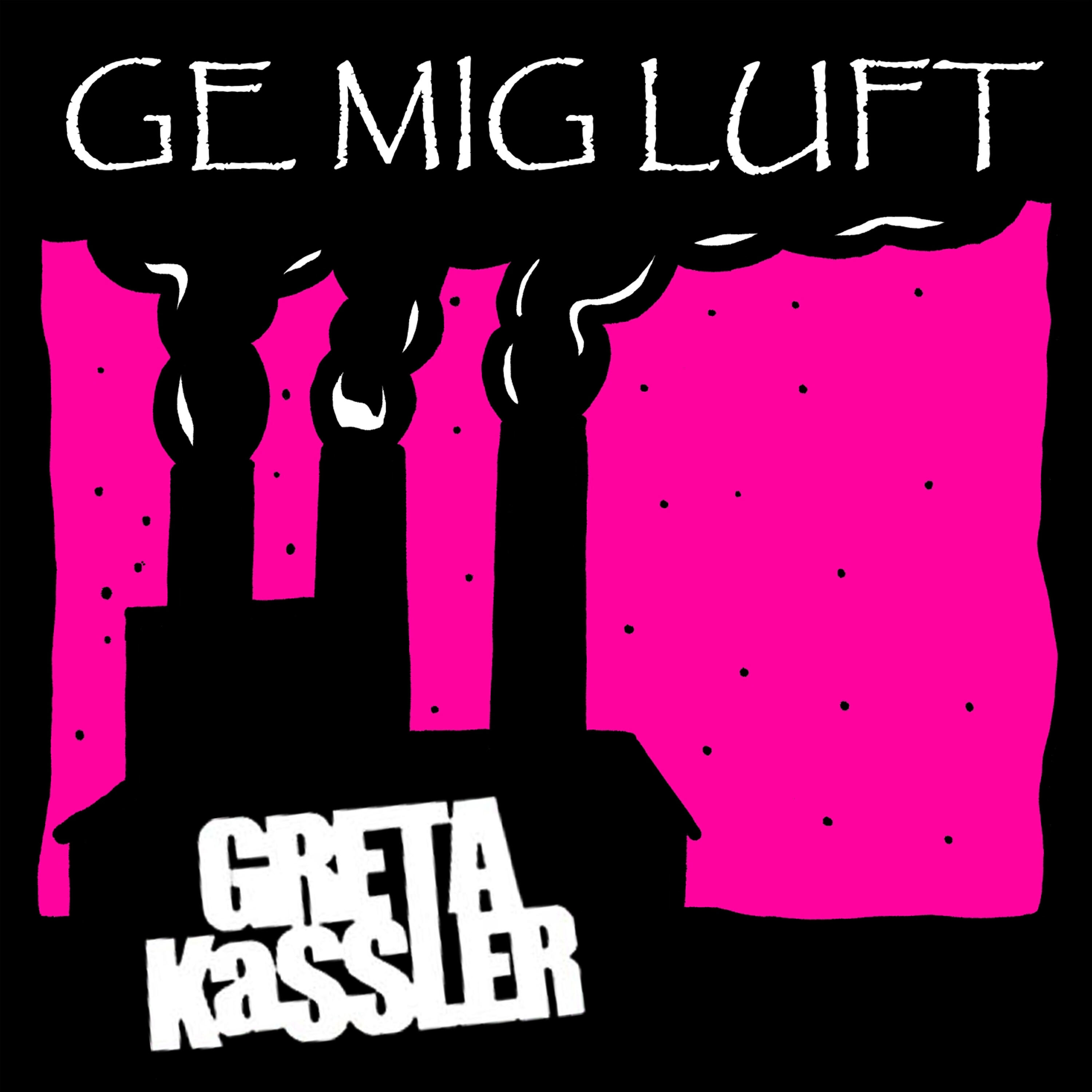 Релиз Ge mig luft